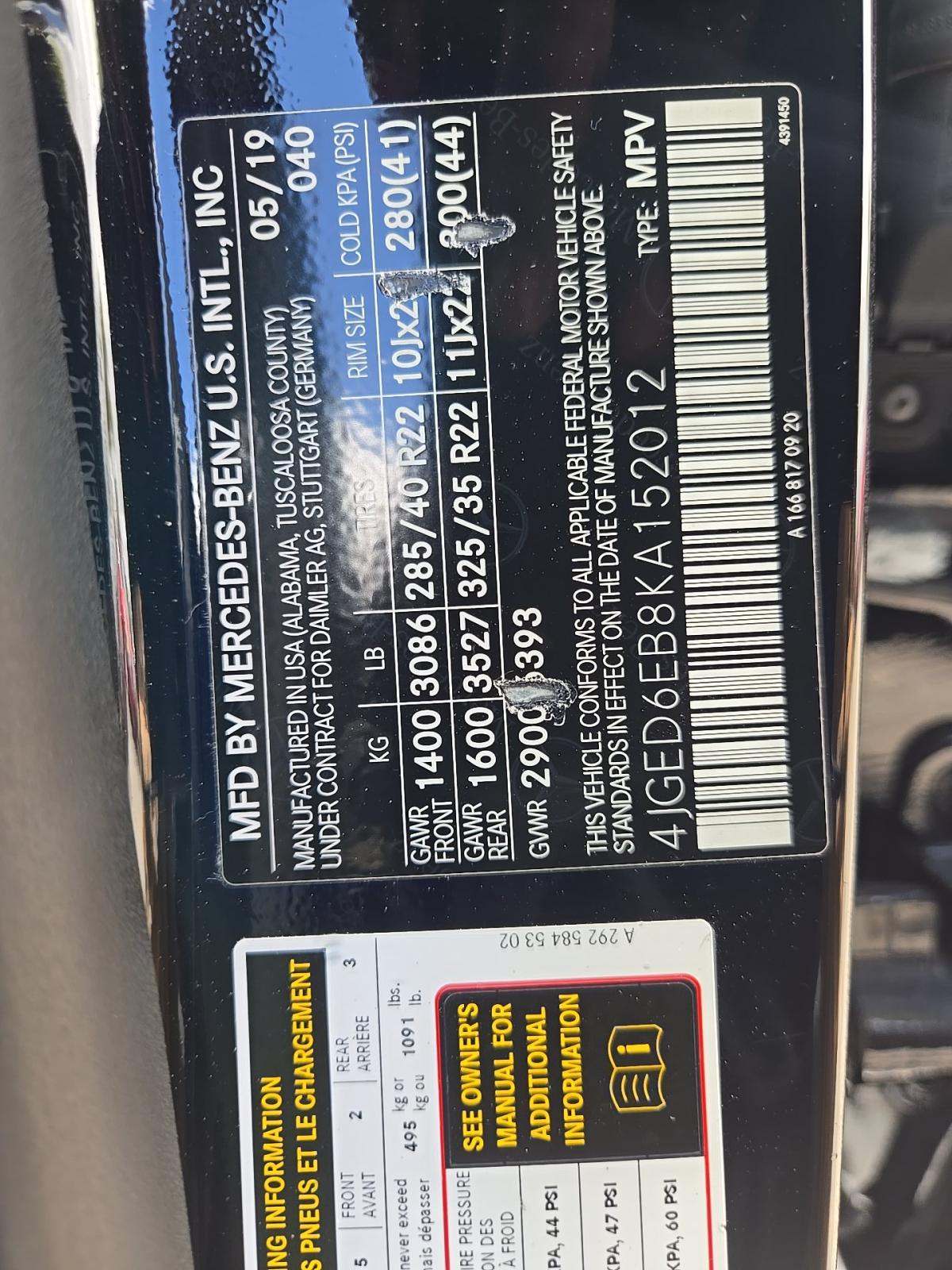 MERCEDES-BENZ GLE-CLASS AMG - 5