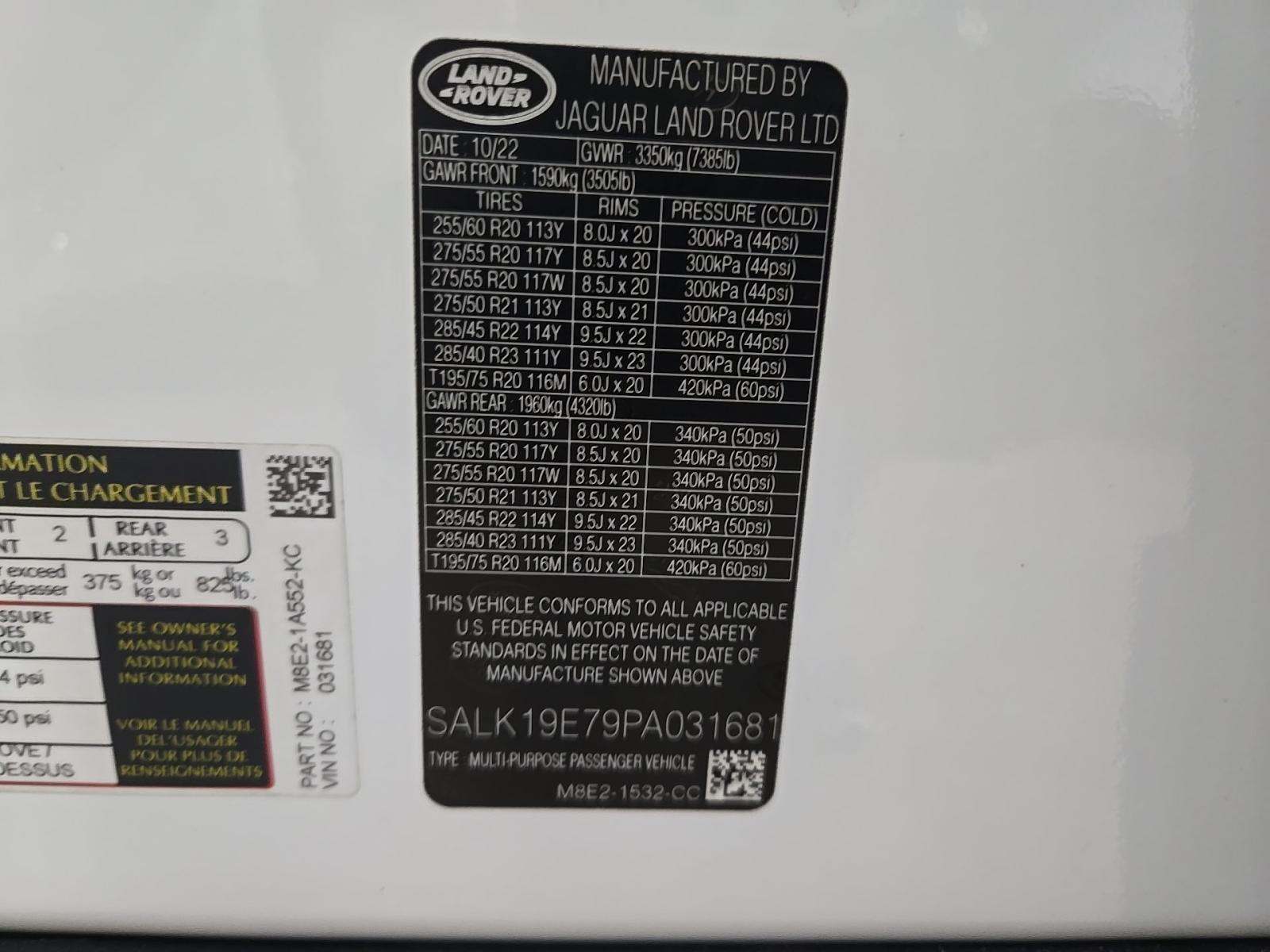 LAND ROVER RANGE ROVER - 5
