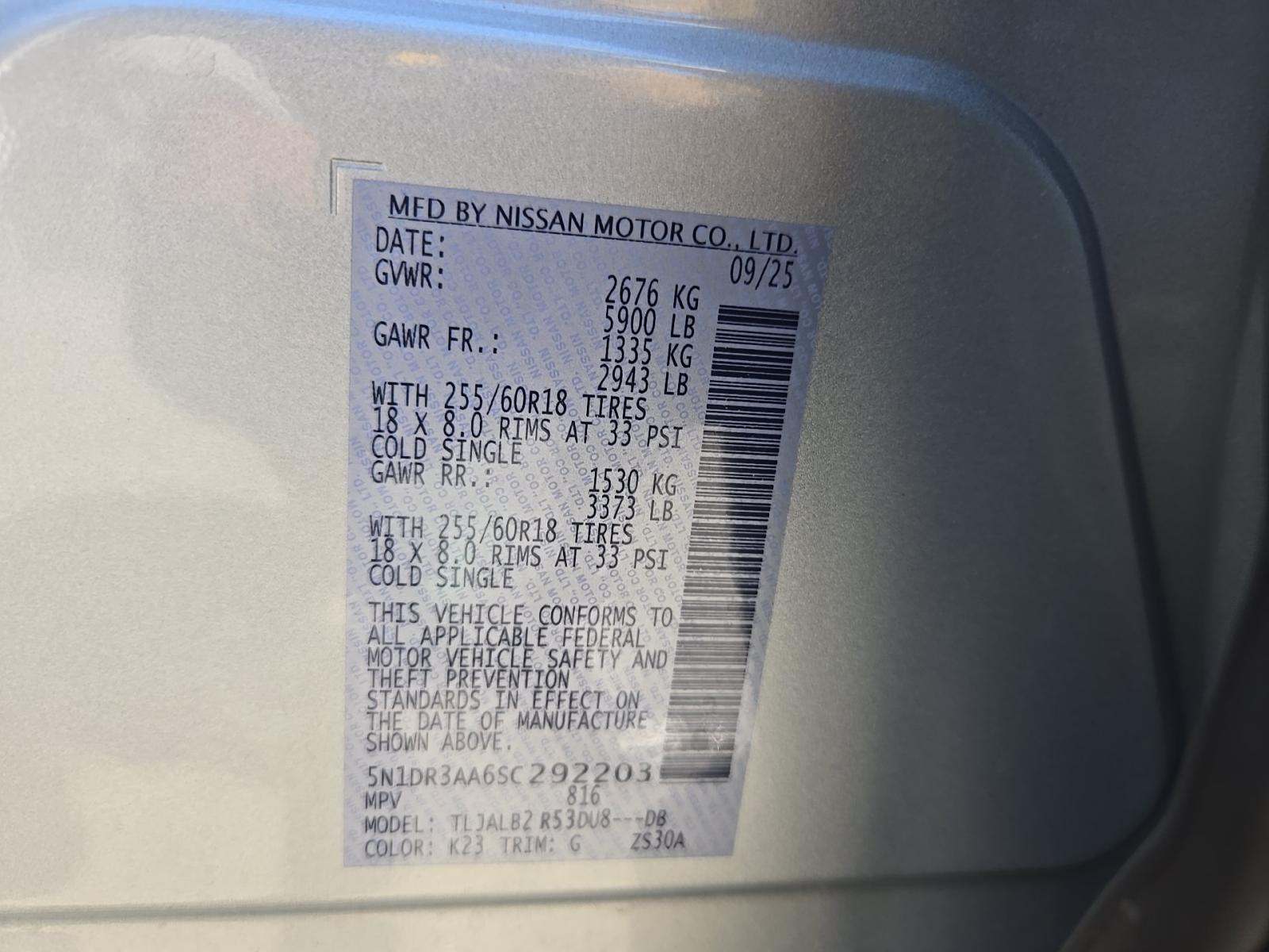 2025 Nissan Pathfinder S FWD