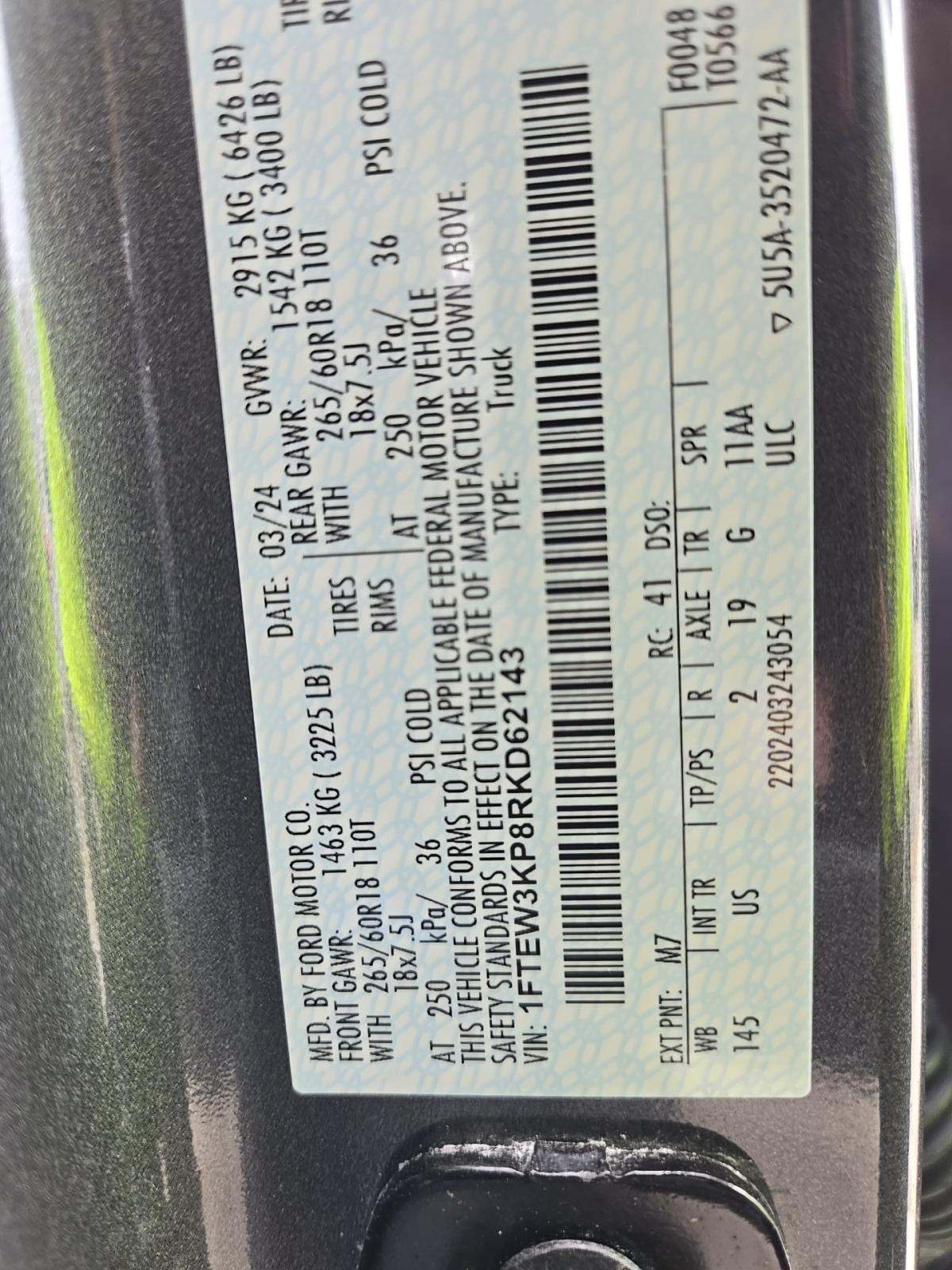 2024 Ford F-150 XLT RWD