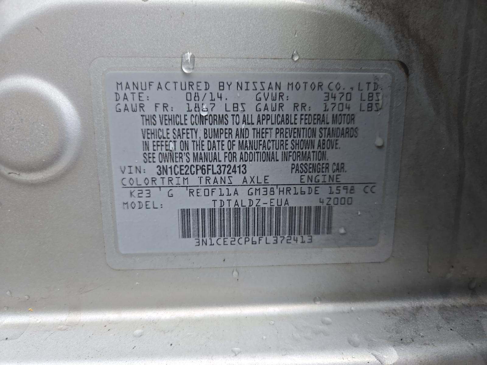 NISSAN VERSA NOTE - 5