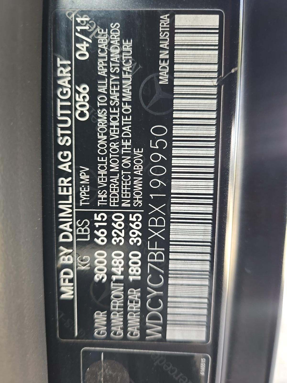 MERCEDES-BENZ G-CLASS - 1