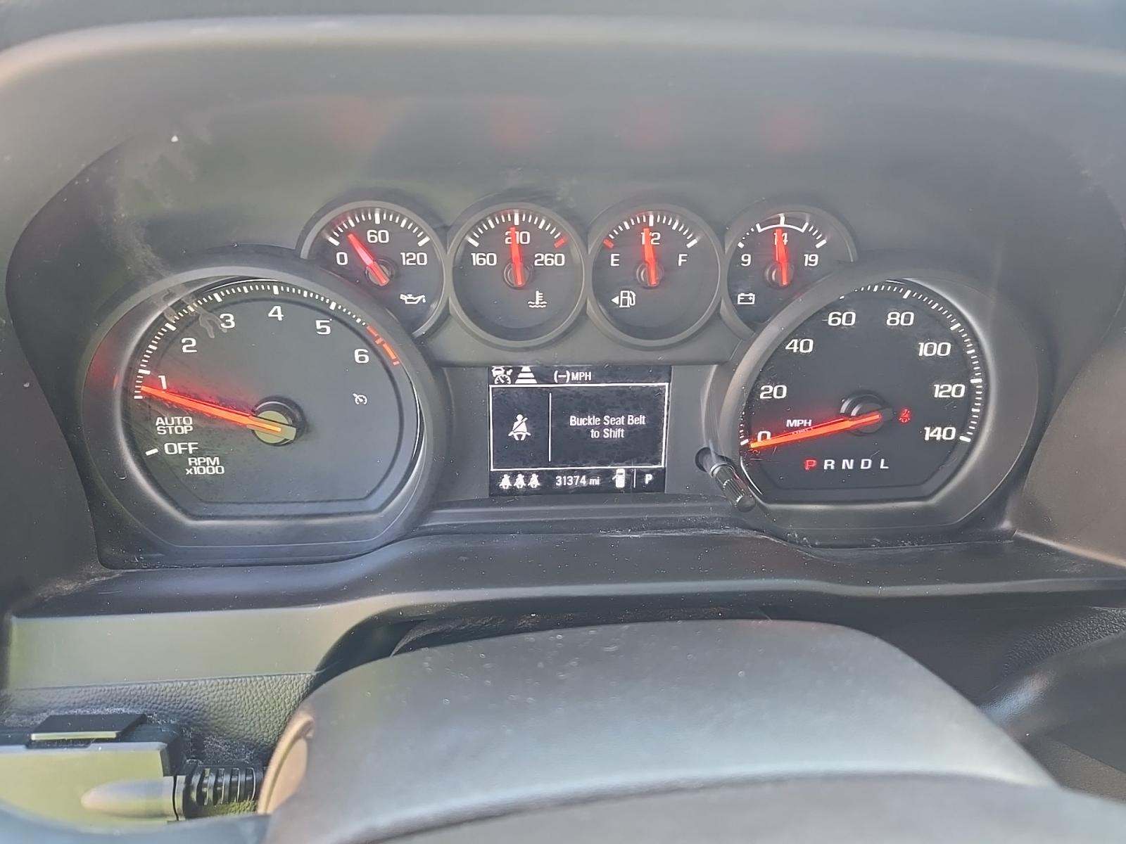 2024 Chevrolet Silverado 1500 Work Truck AWD