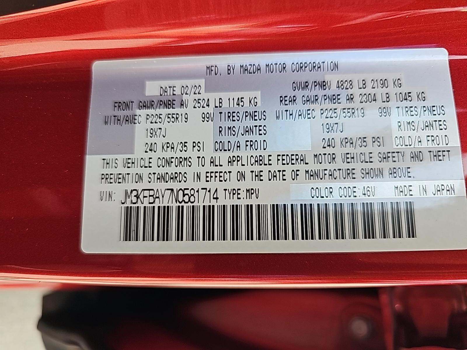 2022 MAZDA CX-5 2.5 Turbo AWD