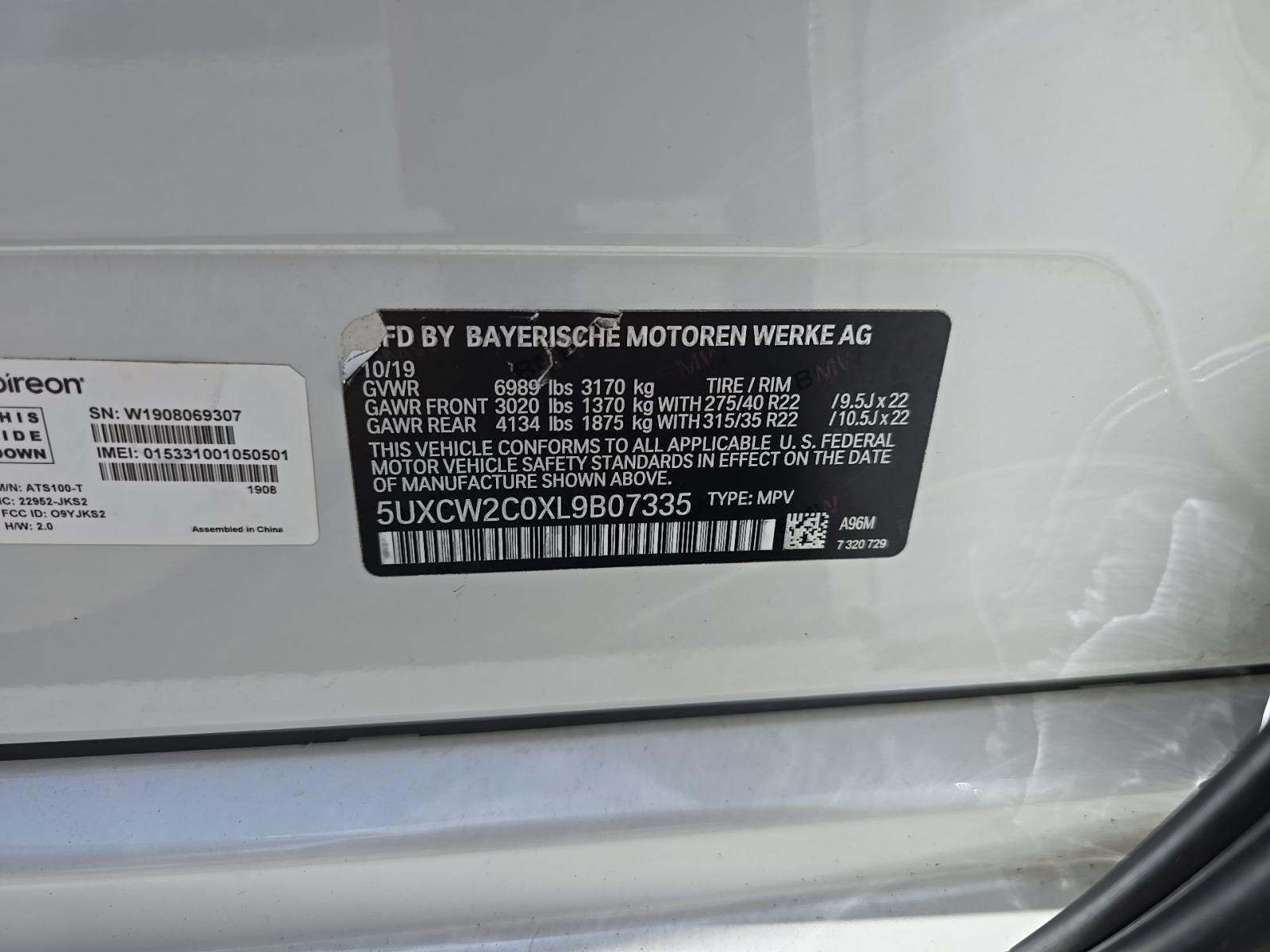 2020 BMW X7 xDrive40i AWD