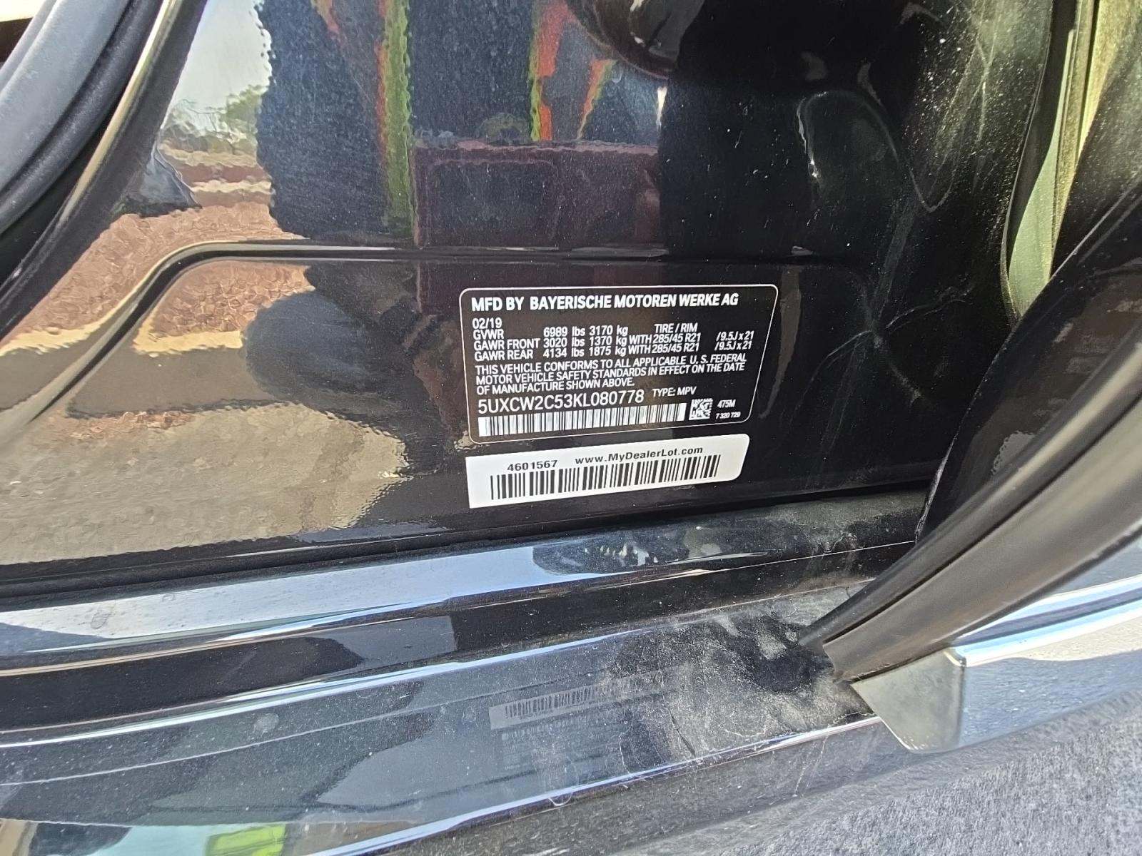 2019 BMW X7 xDrive40i AWD