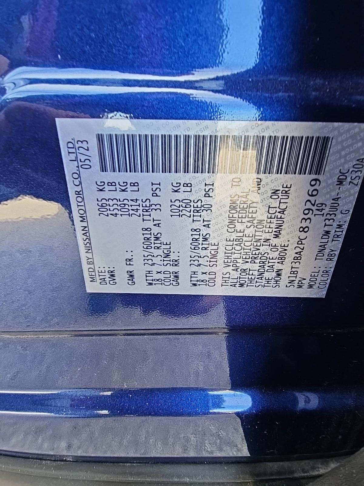 NISSAN ROGUE - 1