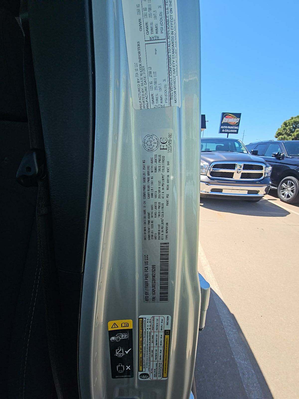 2024 Jeep Wrangler Sahara AWD