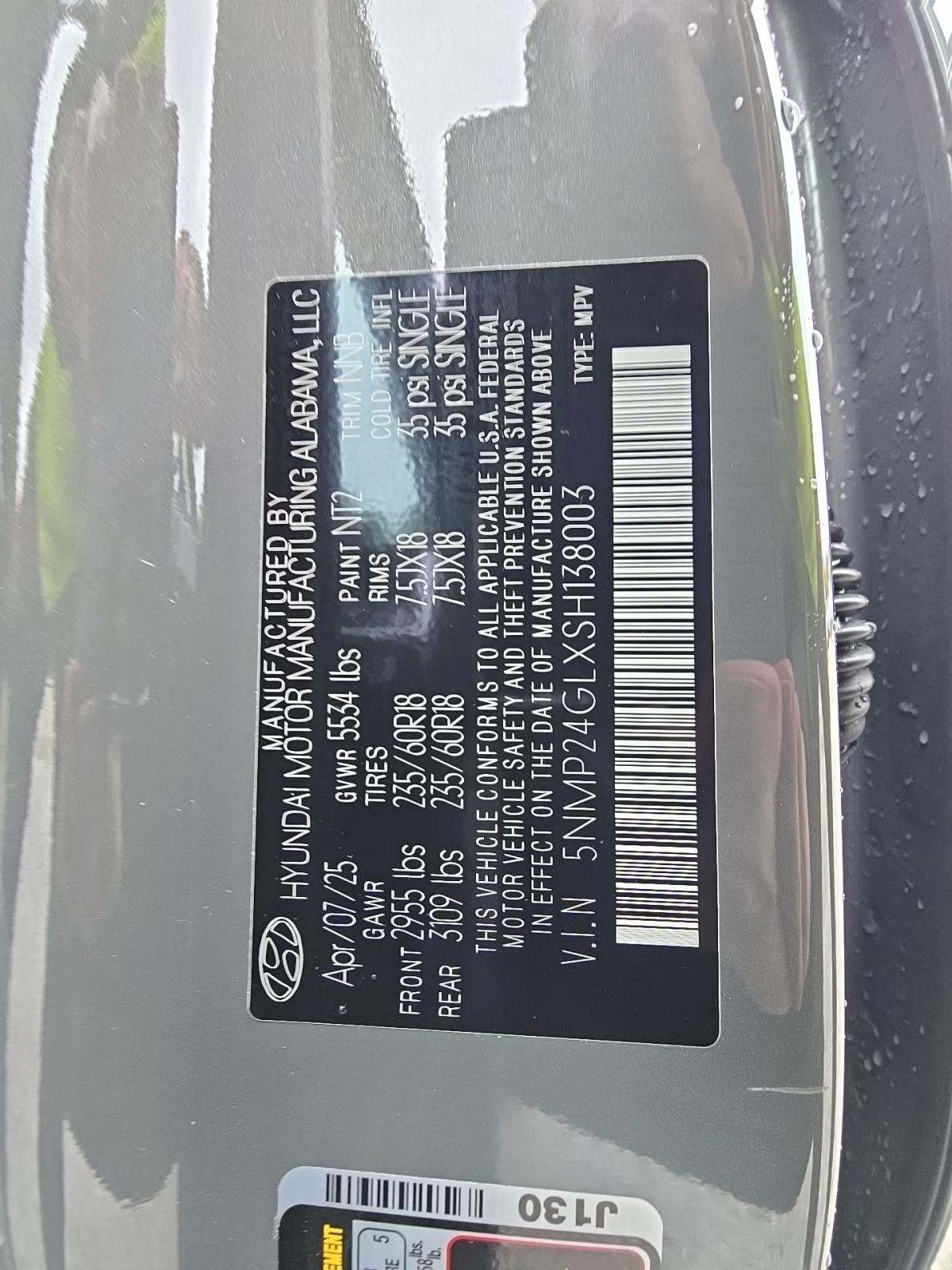 2025 Hyundai Santa Fe SEL FWD