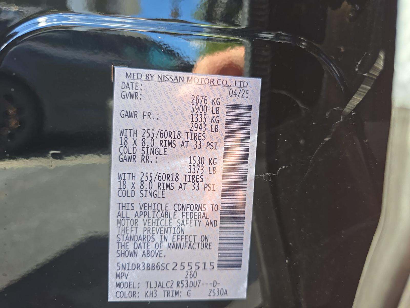 2025 Nissan Pathfinder SV FWD