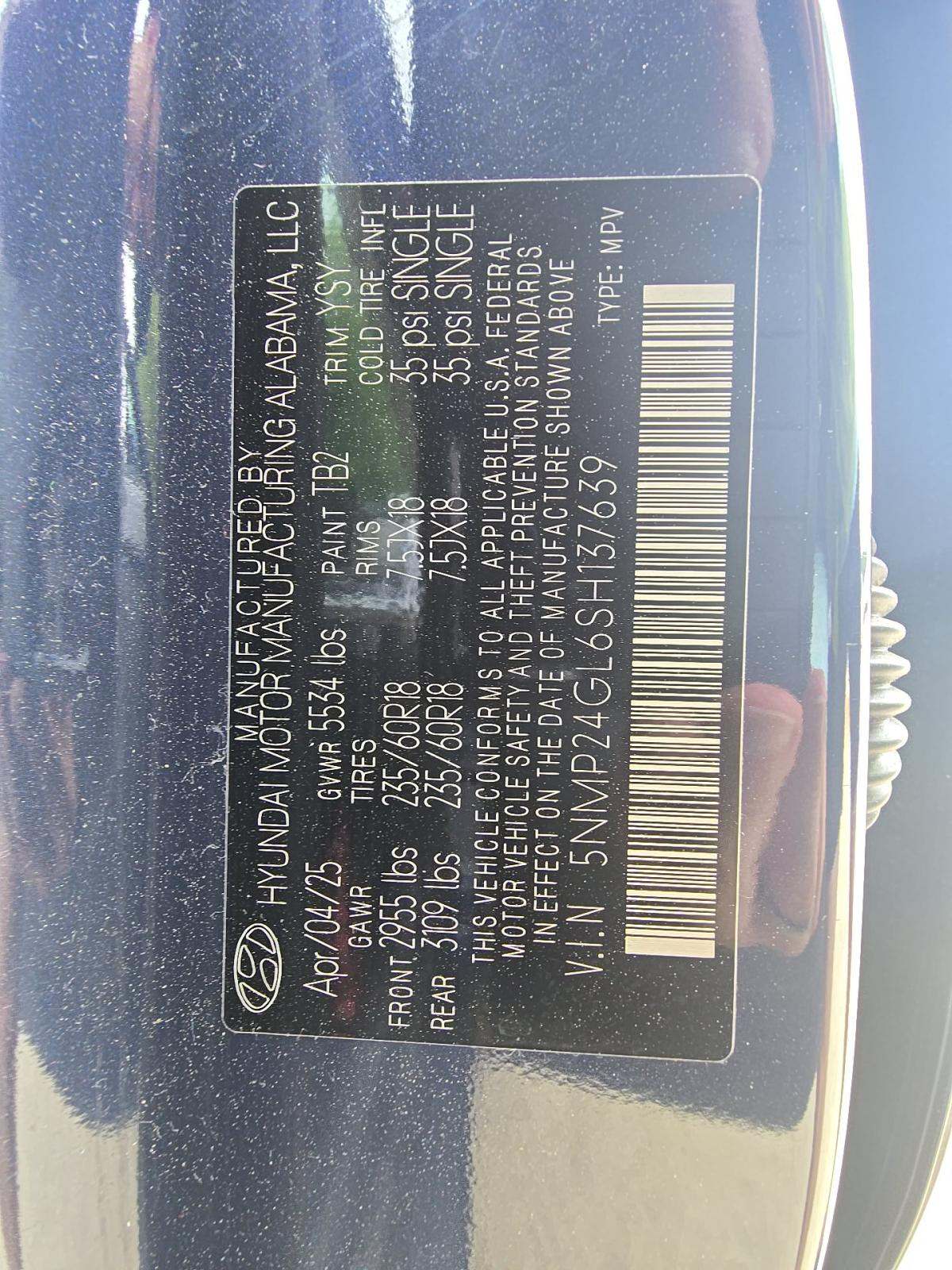 2025 Hyundai Santa Fe SEL FWD
