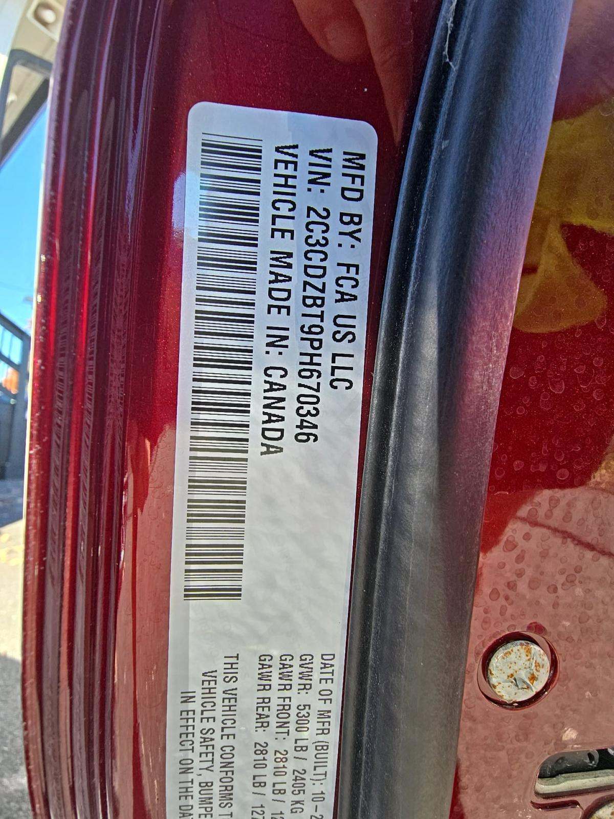 2023 Dodge Challenger R/T RWD