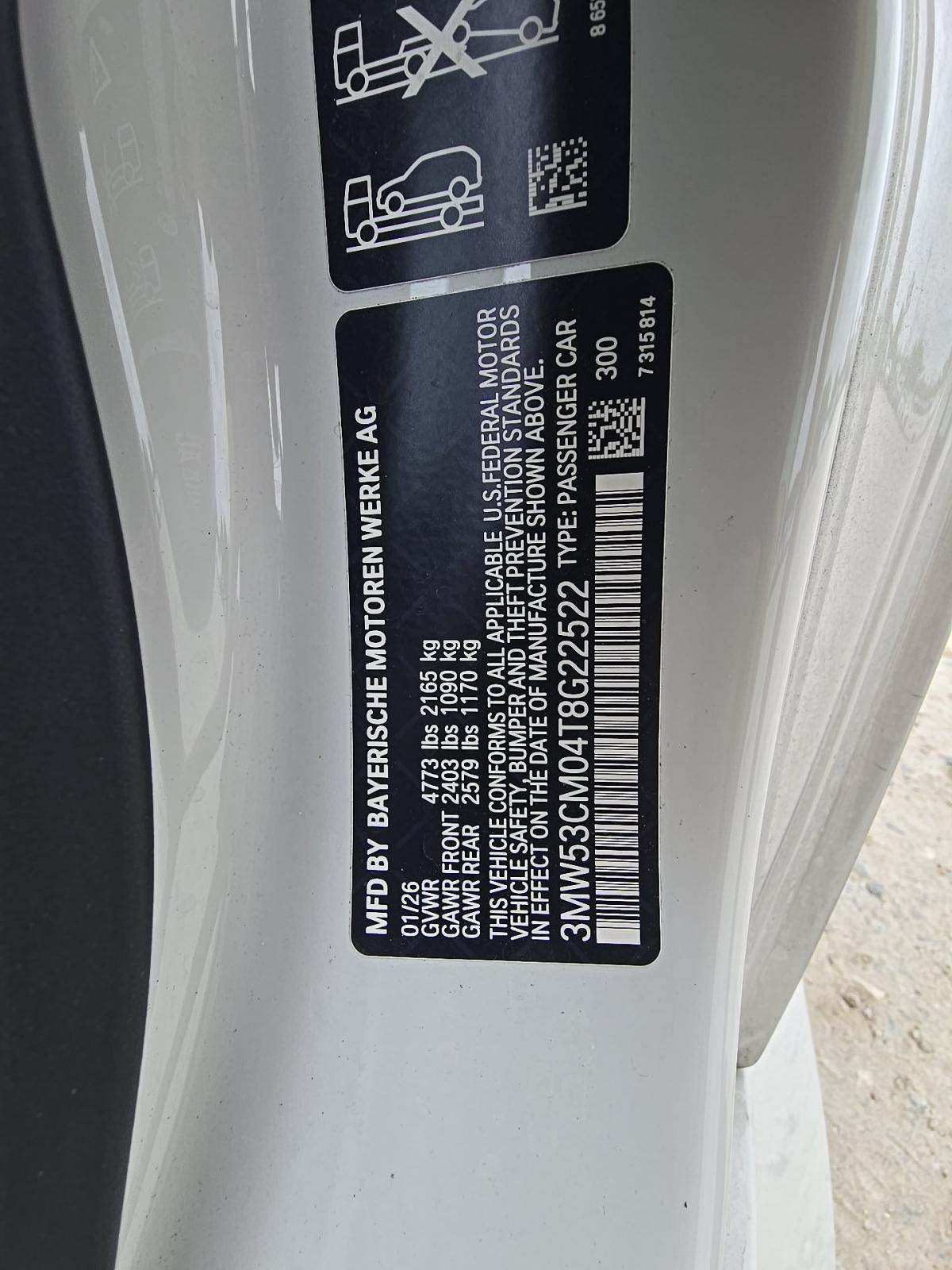 2026 BMW 2 Series M240i xDrive AWD