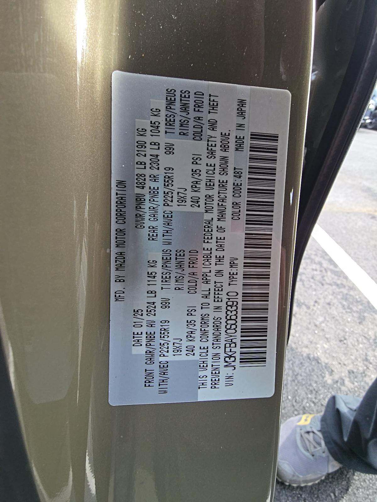 2025 MAZDA CX-5 2.5 Carbon Turbo AWD