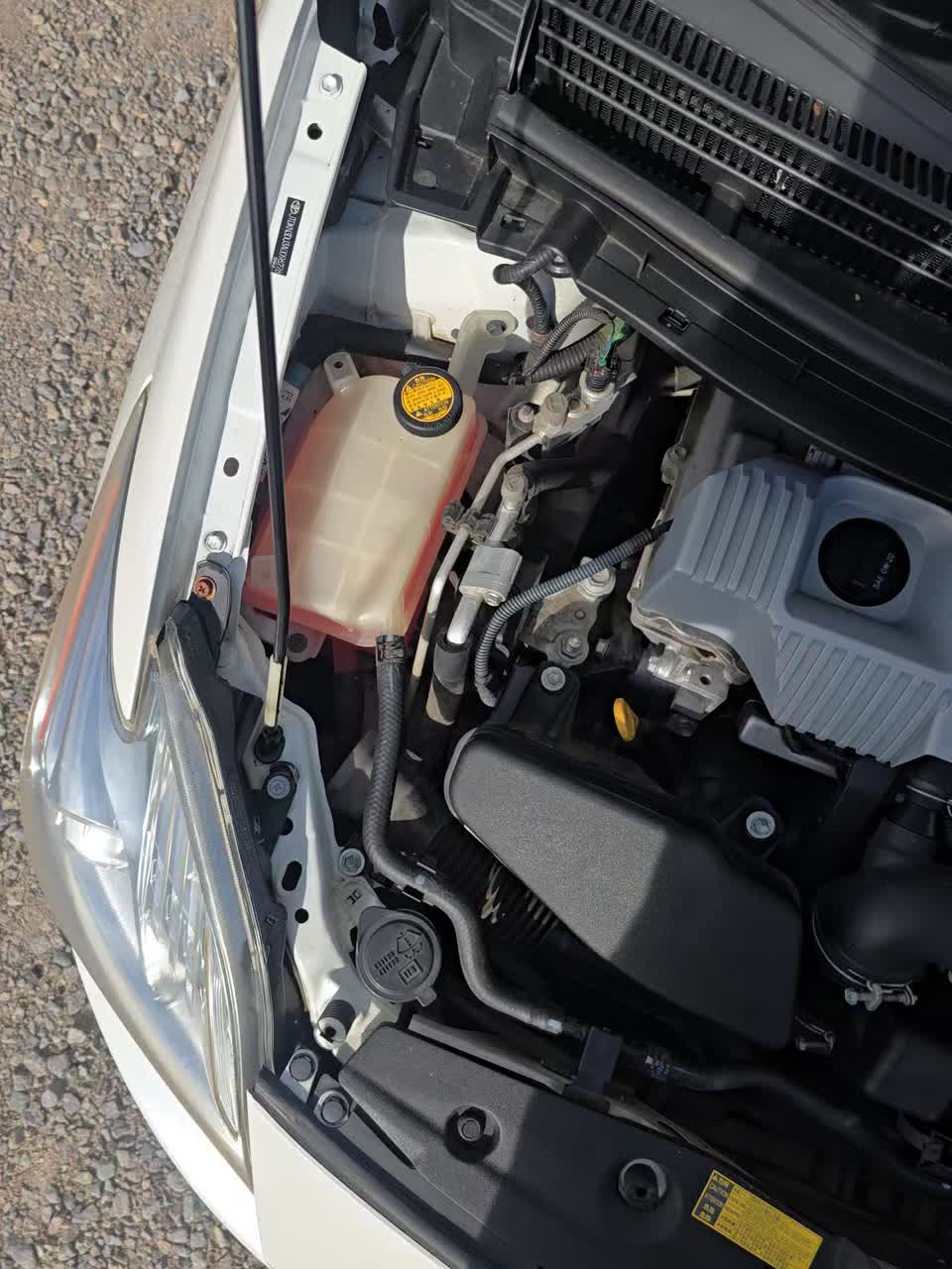 2010 Toyota Prius One FWD