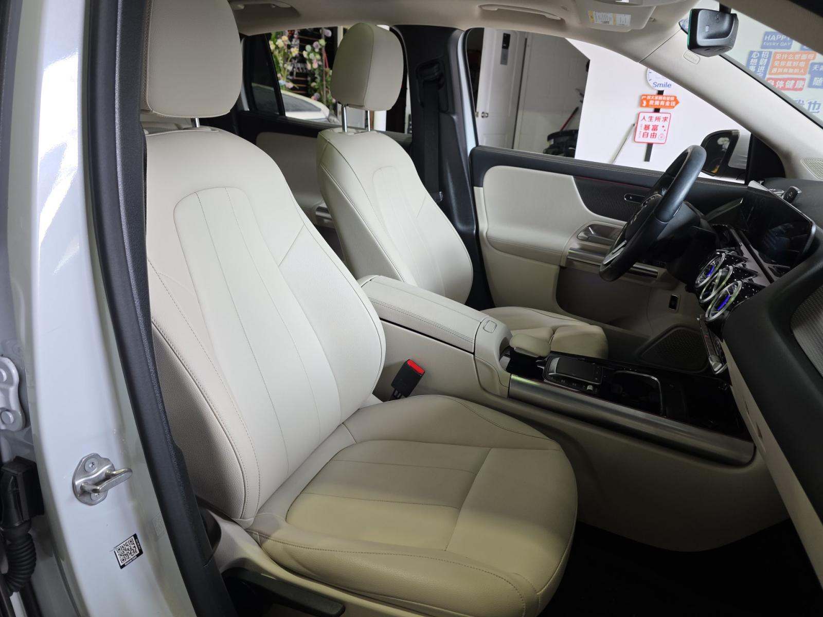 2022 Mercedes-Benz GLA GLA 250 AWD