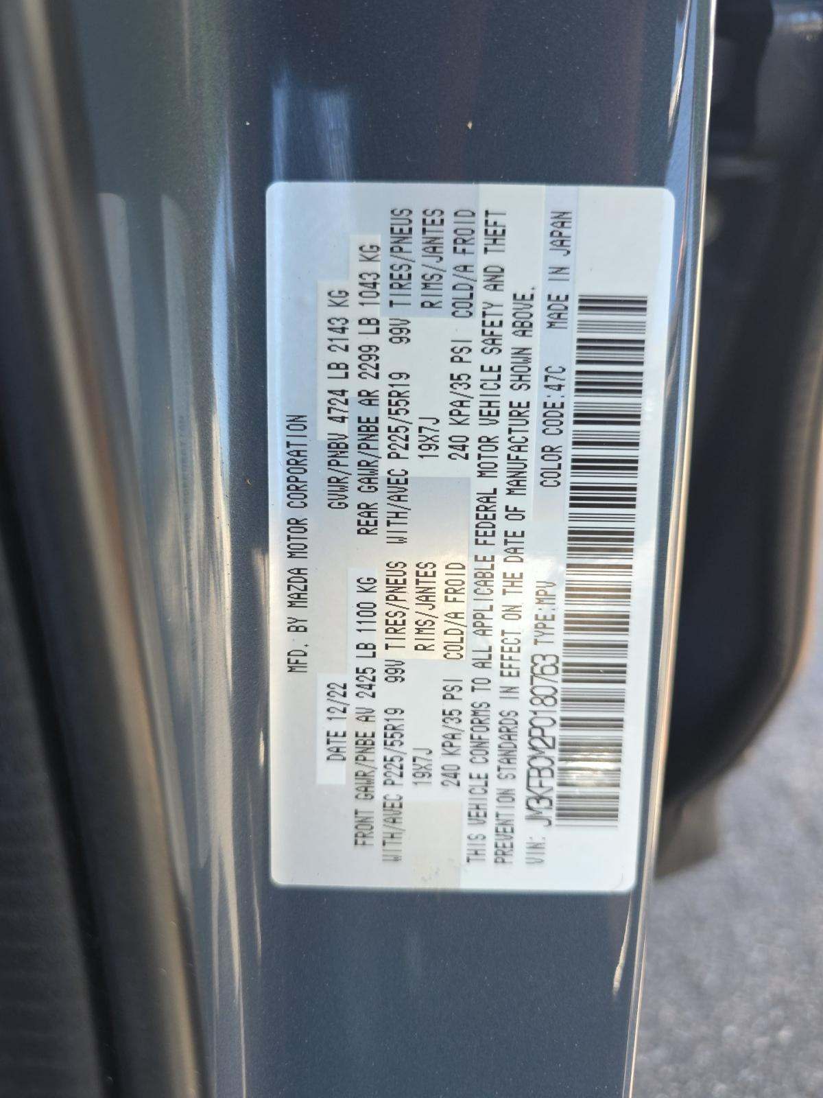 2023 MAZDA CX-5 2.5 S Carbon Edition AWD