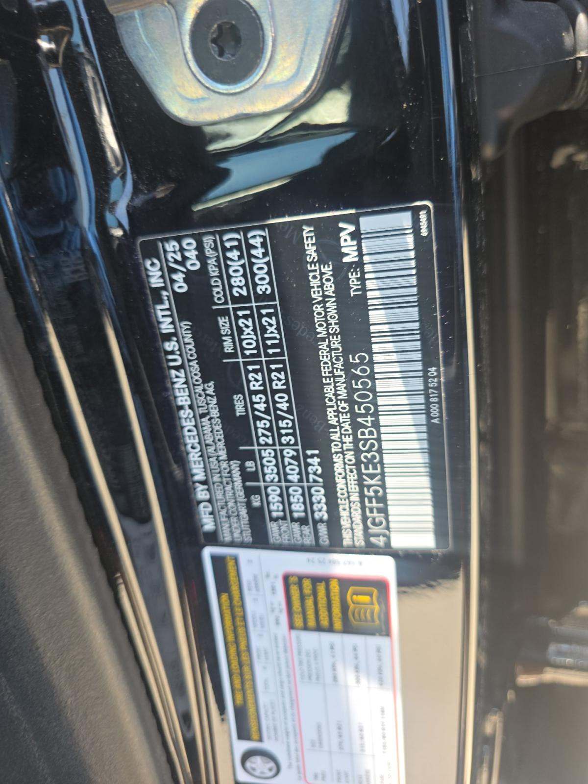 2025 Mercedes-Benz GLS GLS 450 AWD