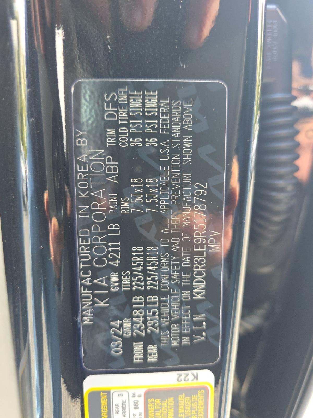 2024 Kia Niro EX Touring FWD