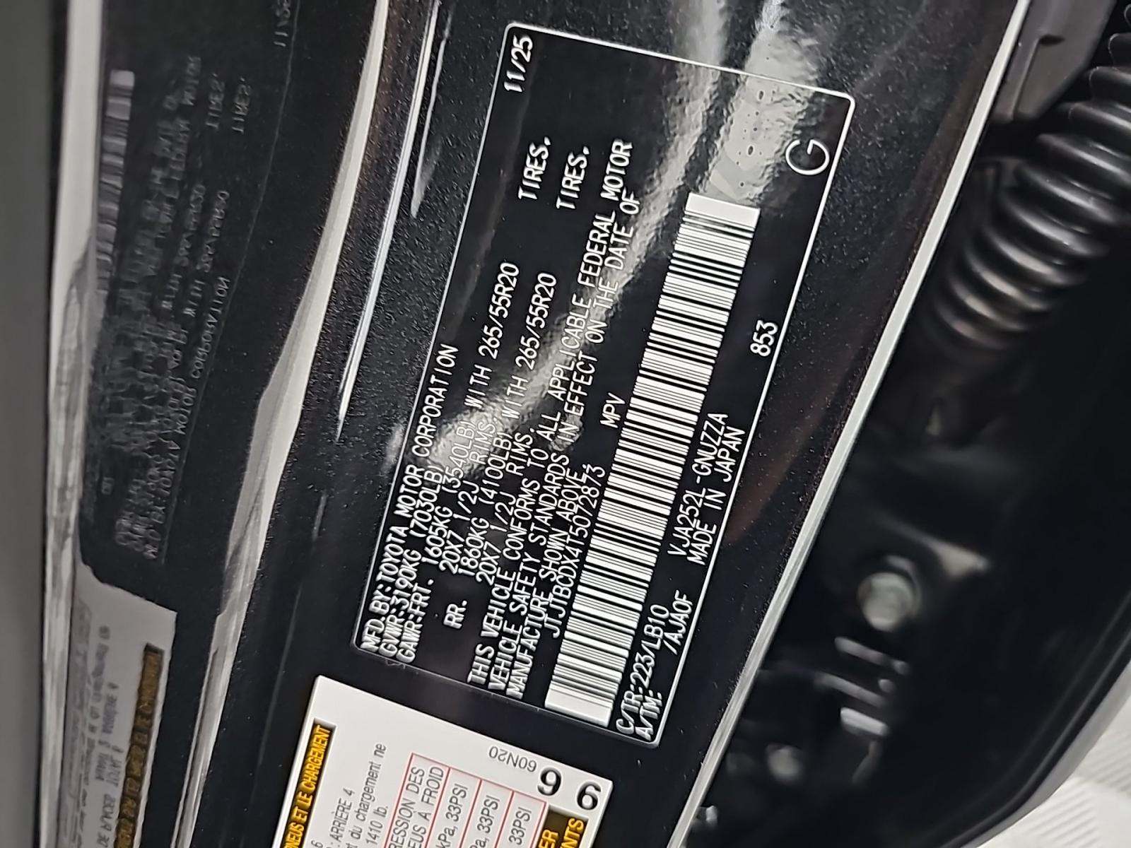 2026 Lexus GX GX 550 Premium AWD