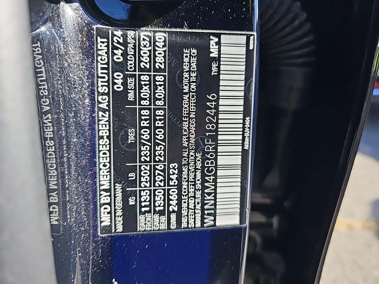 2024 Mercedes-Benz GLC GLC 300 RWD