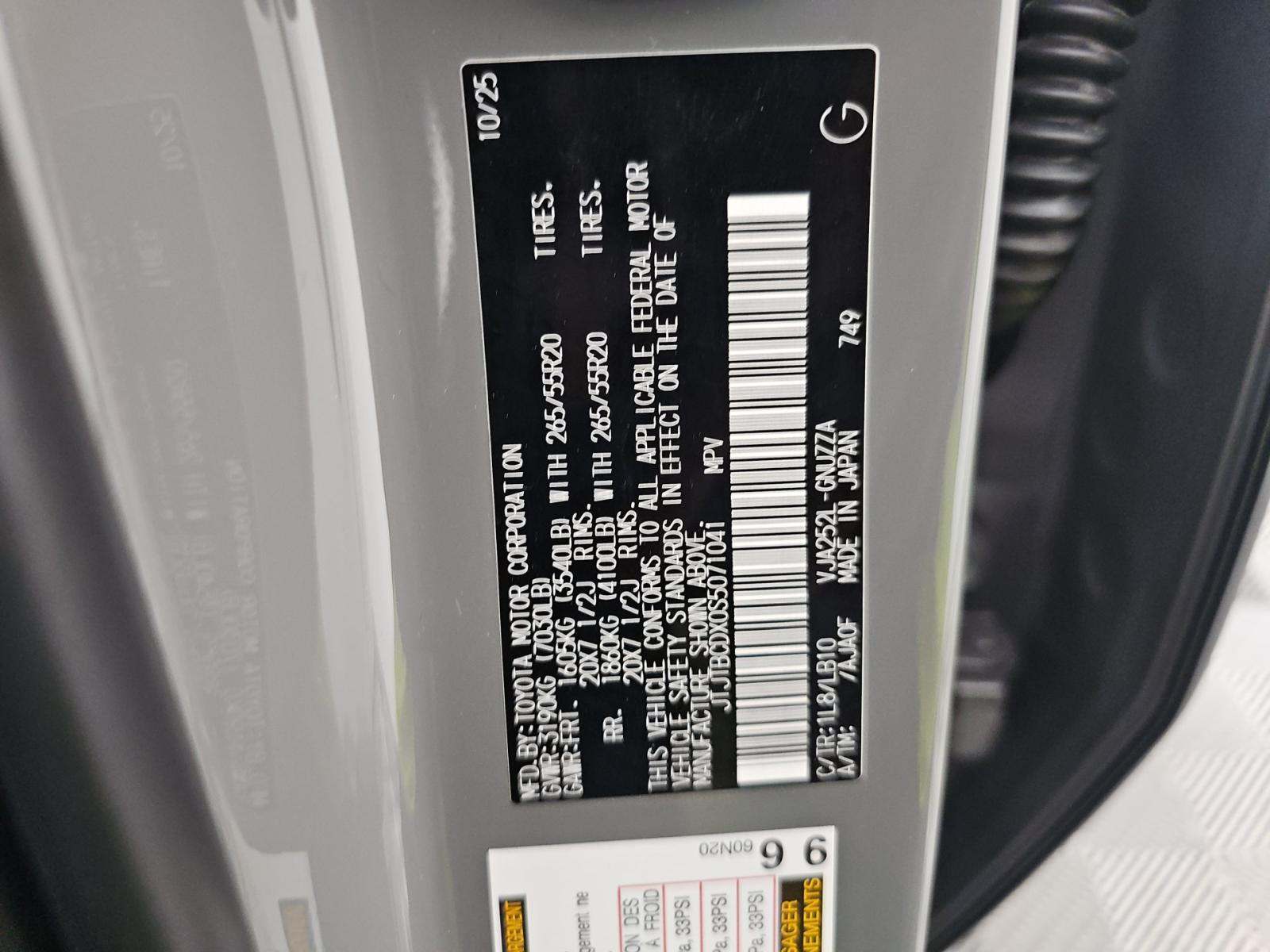 2025 Lexus GX GX 550 Premium AWD