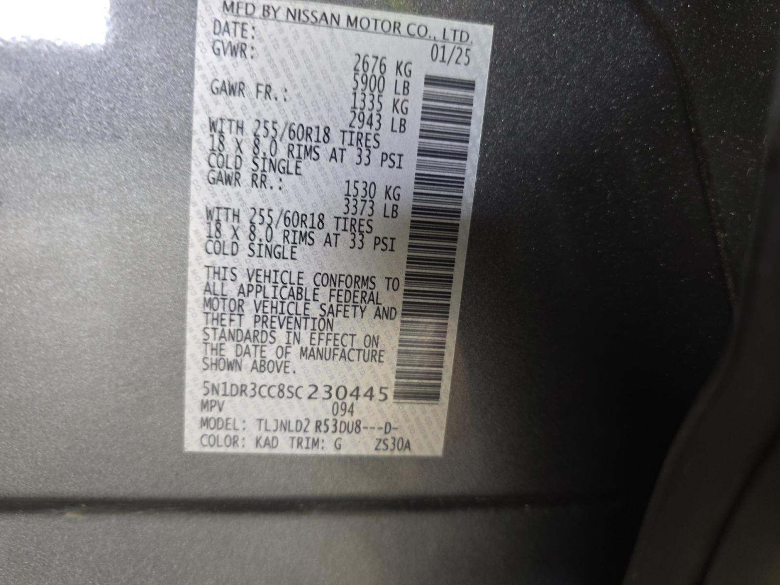 2025 Nissan Pathfinder SL AWD