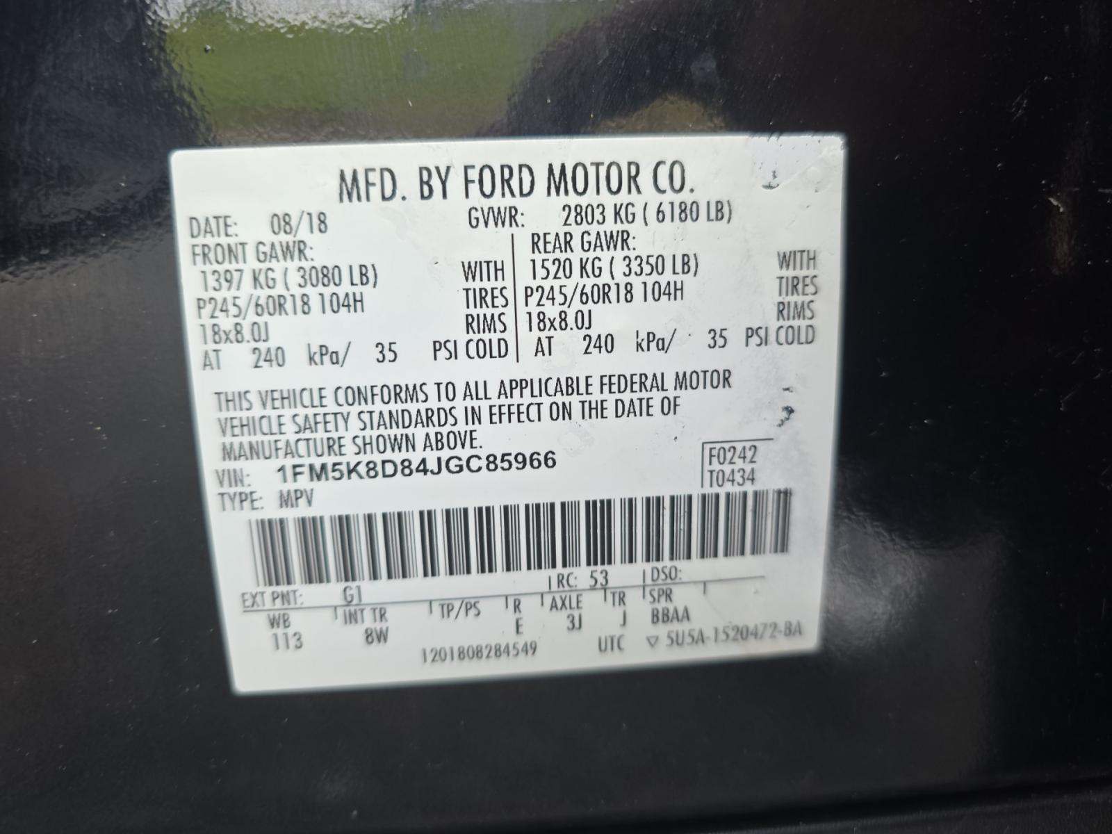 FORD EXPLORER - 1