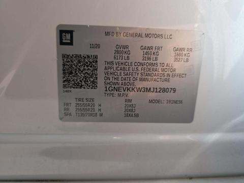 CHEVROLET PREMIER - 5