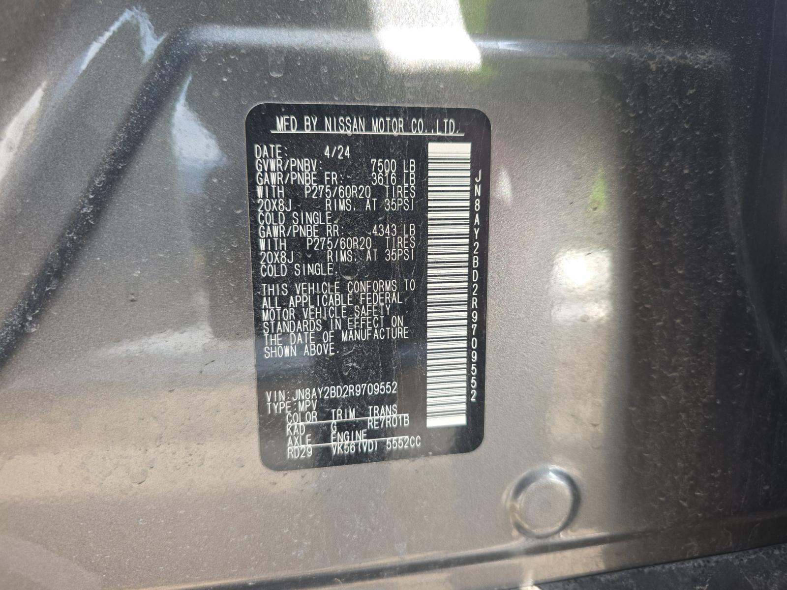 NISSAN ARMADA - 5