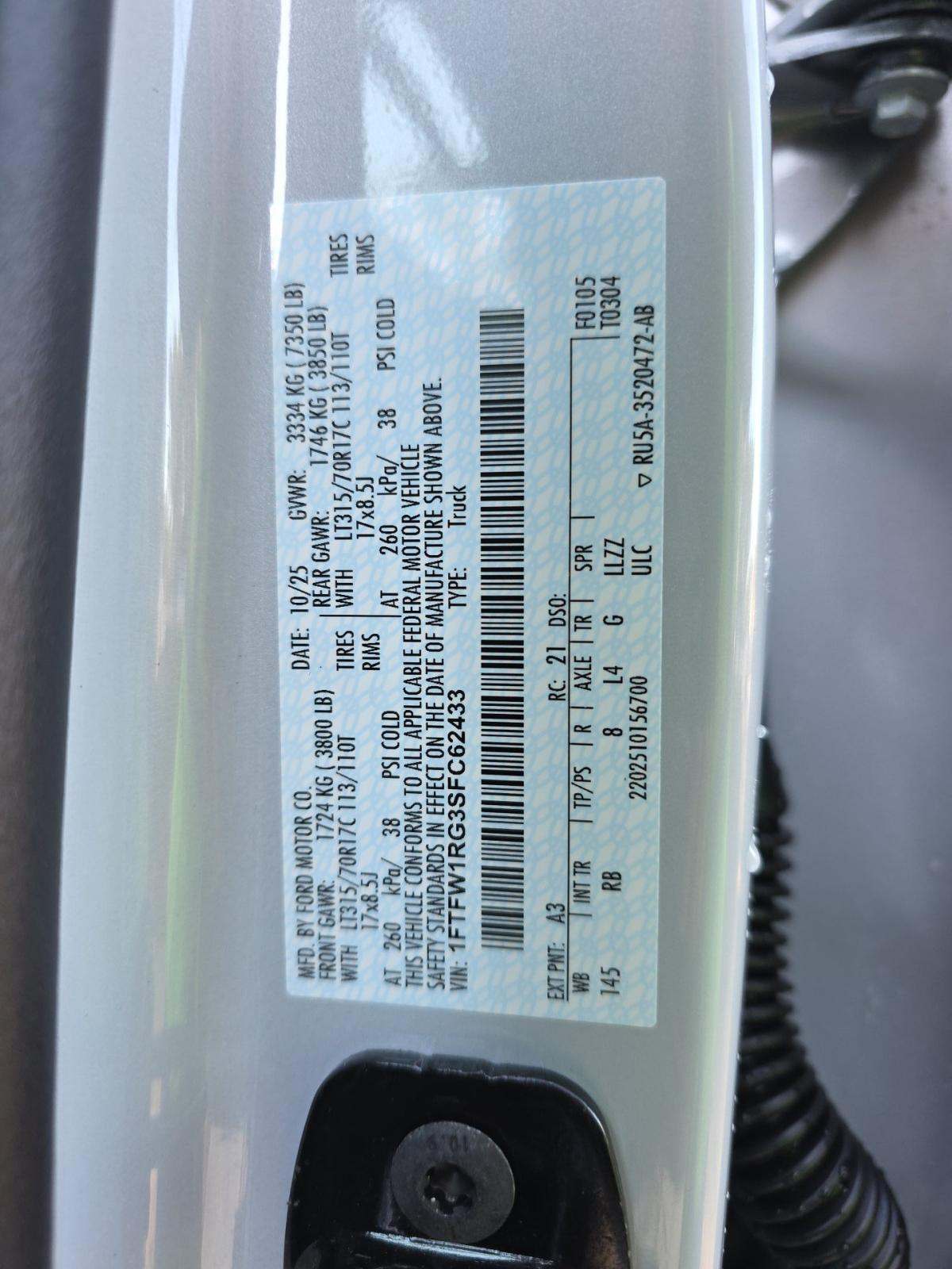 2025 Ford F-150 Raptor AWD