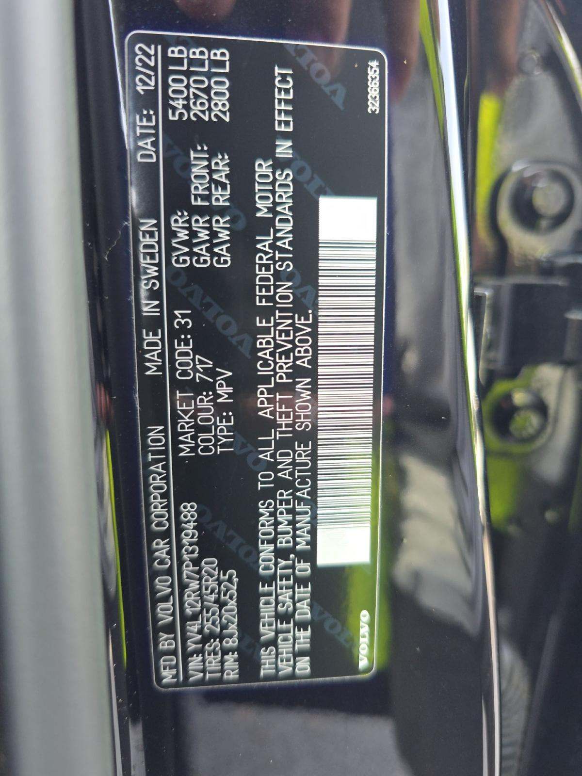 2023 Volvo XC60 B5 Plus AWD