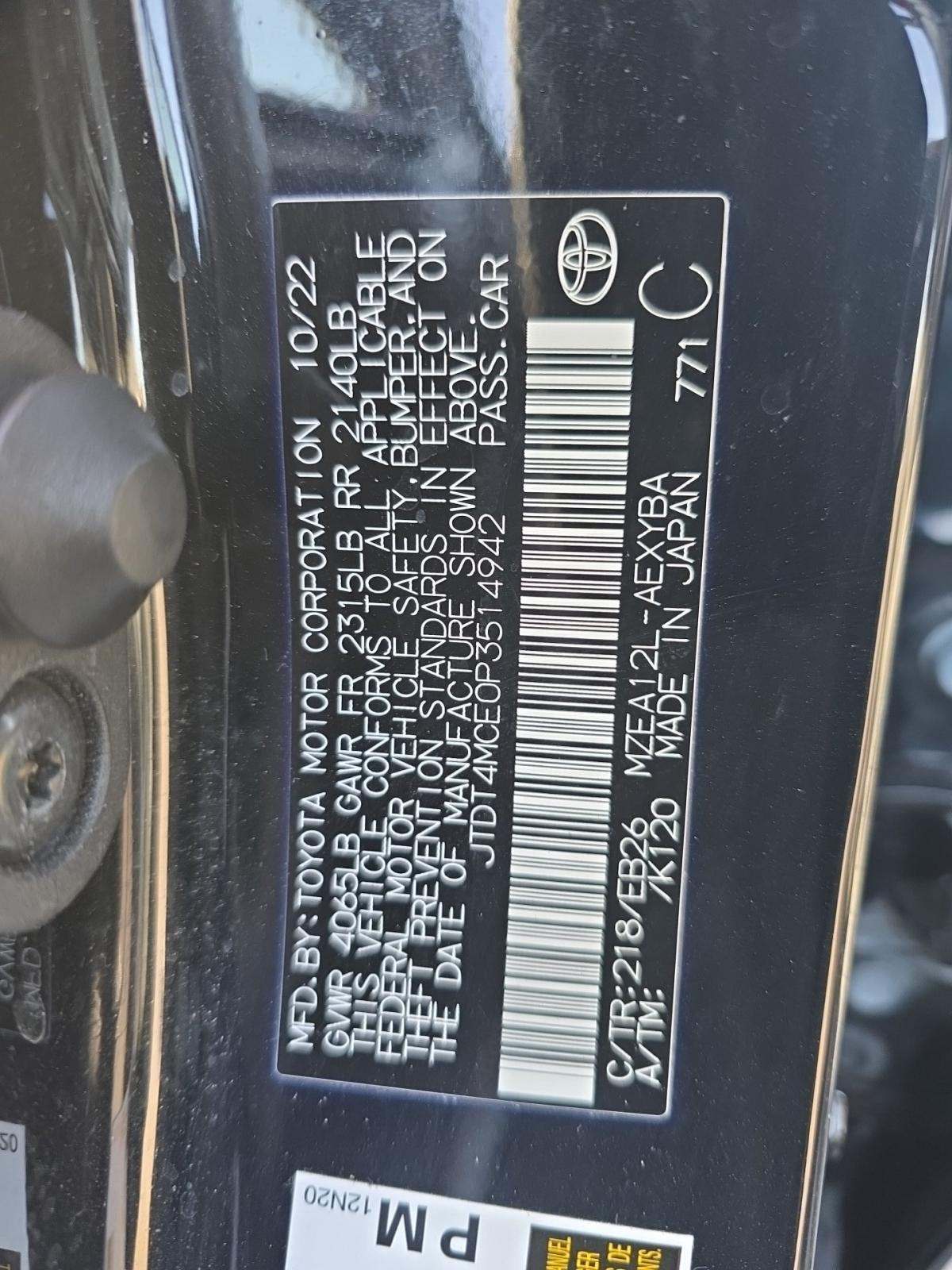 2023 Toyota Corolla XSE FWD