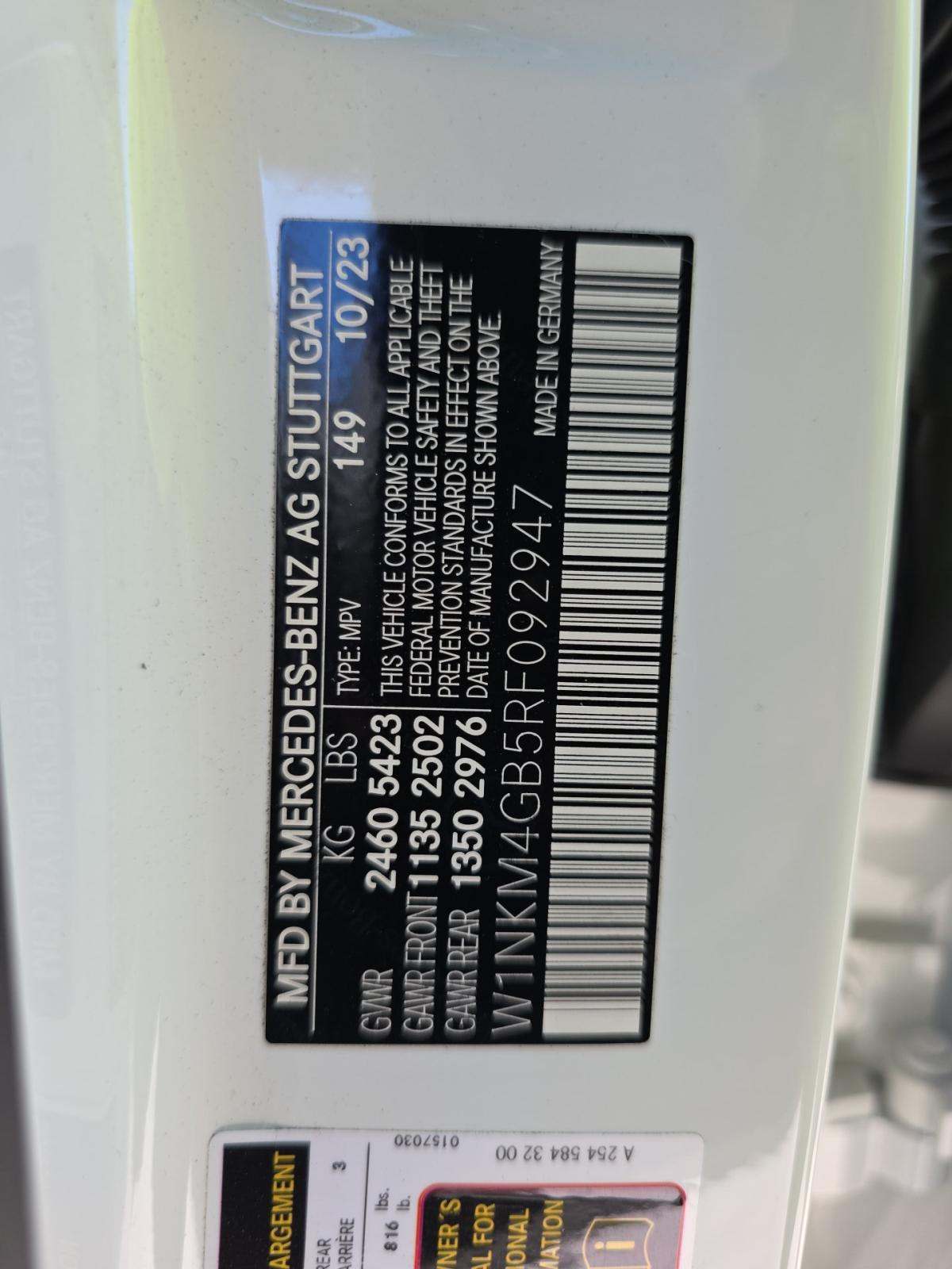 2024 Mercedes-Benz GLC GLC 300 RWD