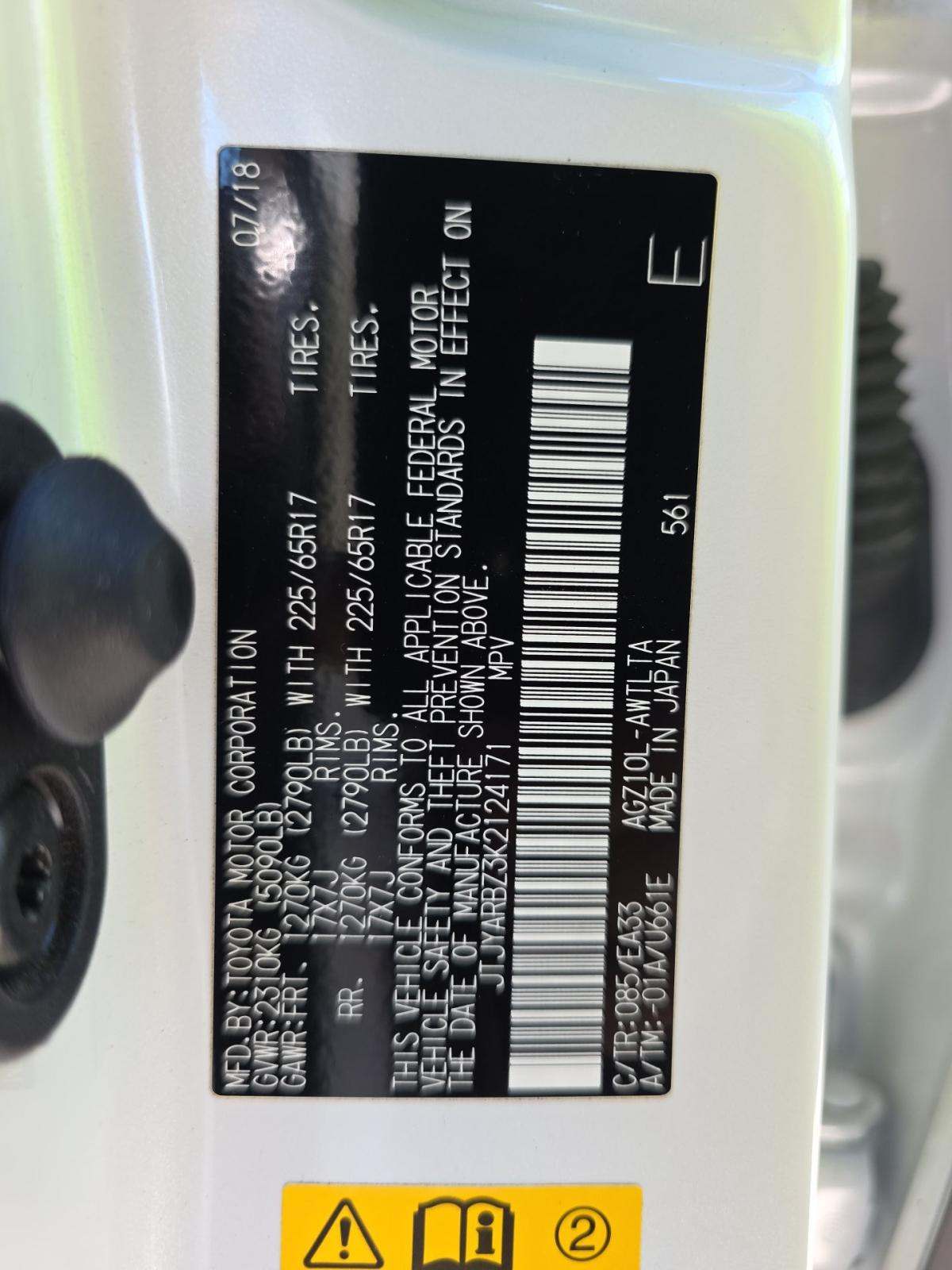 2019 Lexus NX NX 300 FWD