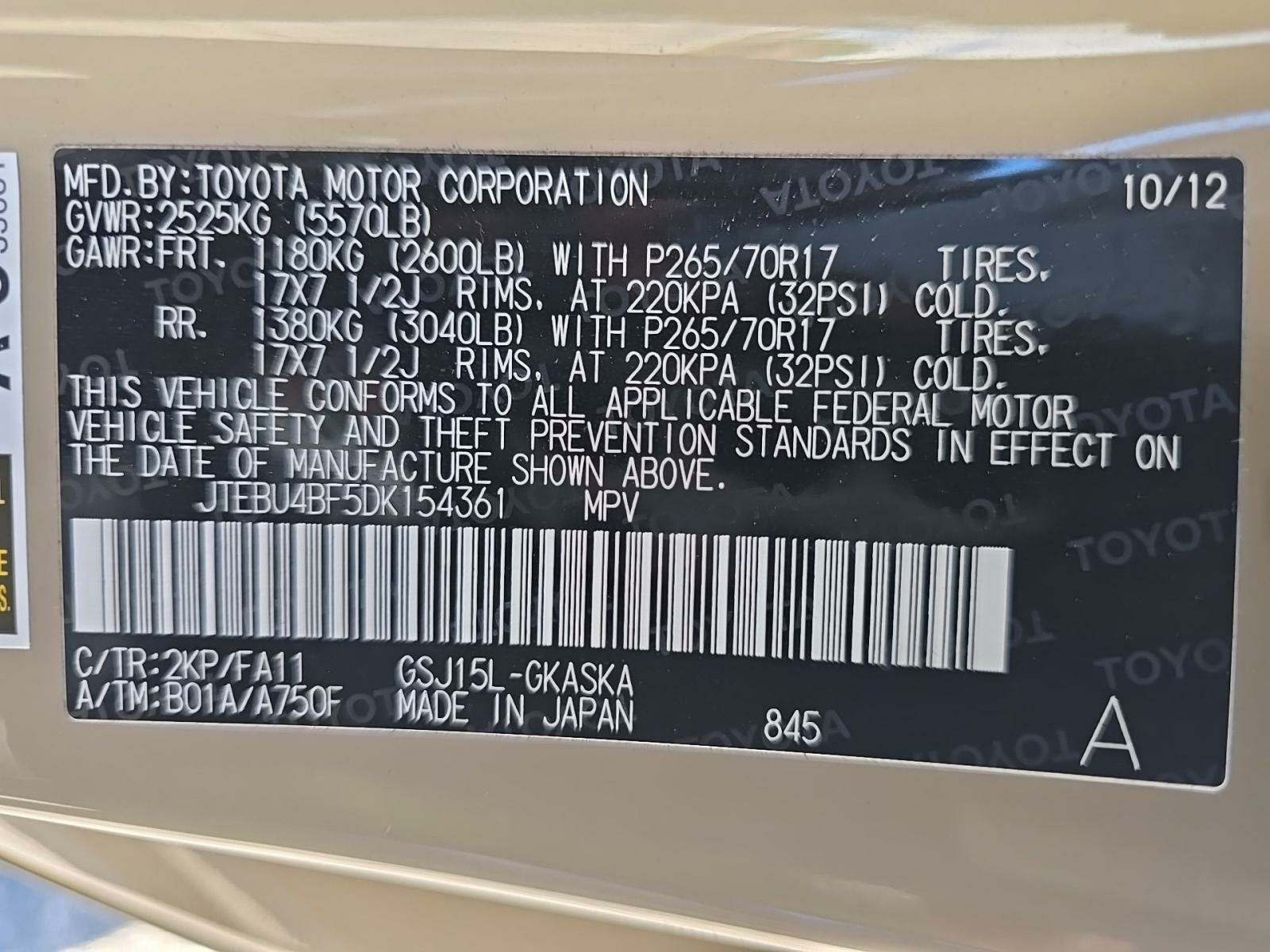 2013 Toyota FJ Cruiser Base AWD