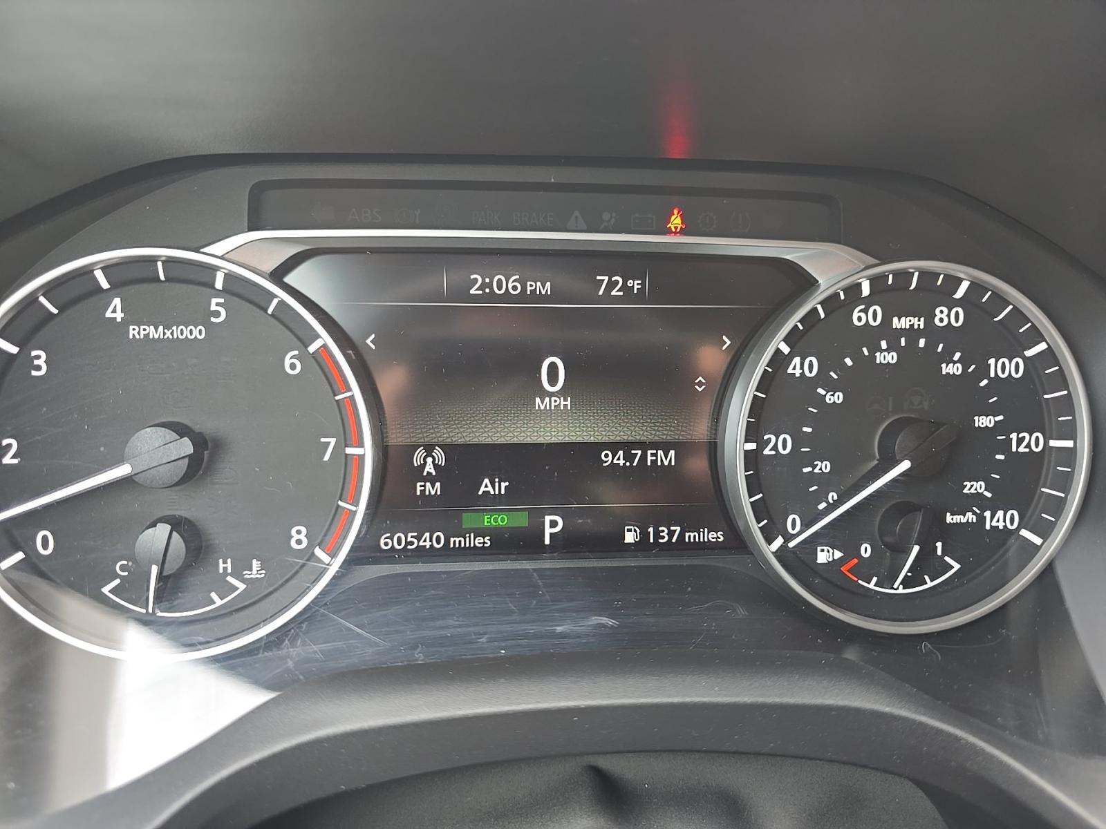 2023 Nissan Rogue S FWD