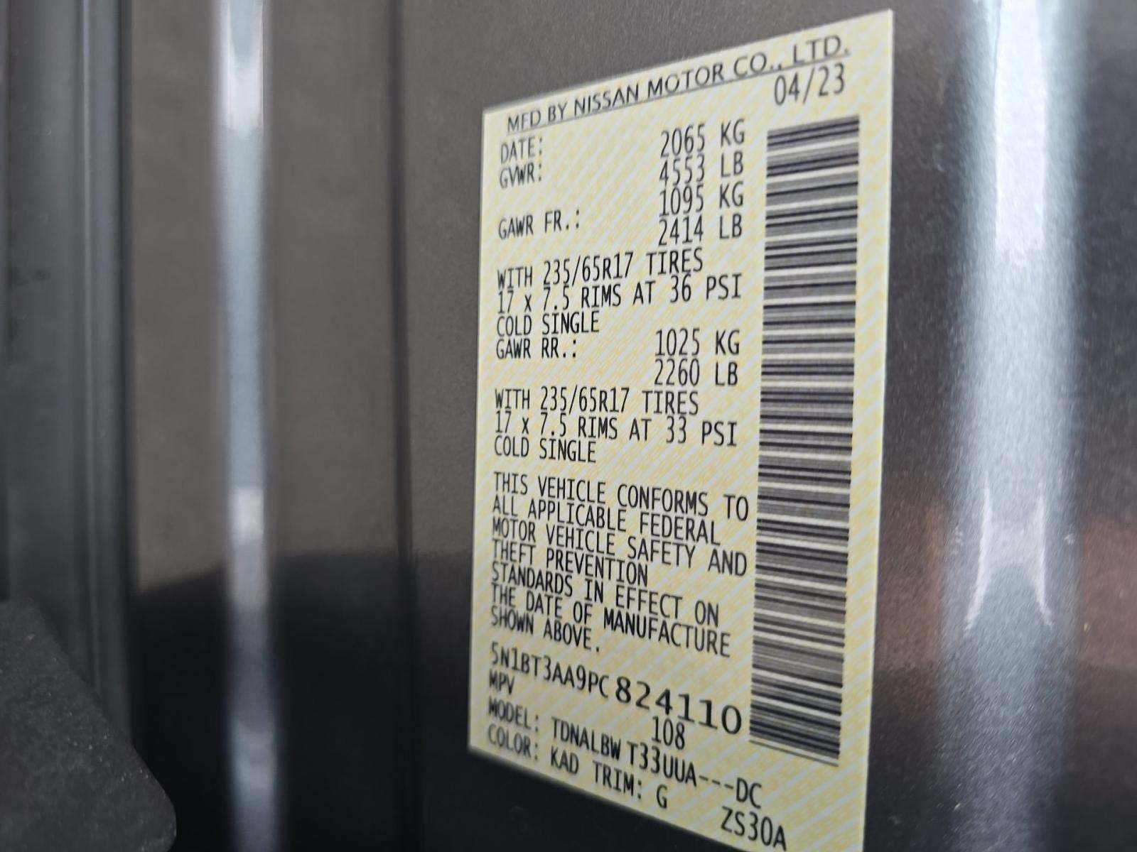 2023 Nissan Rogue S FWD