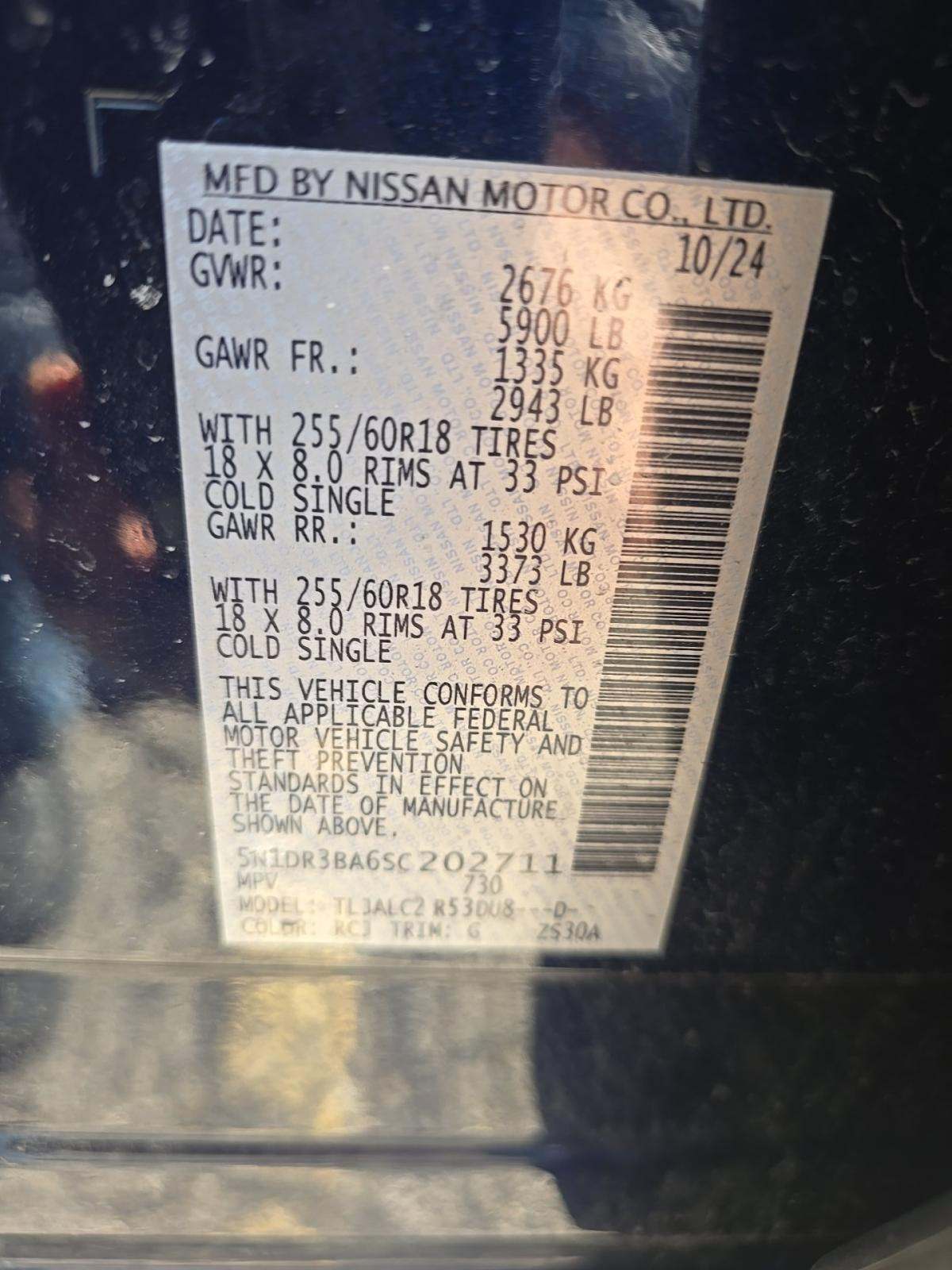 2025 Nissan Pathfinder SV FWD