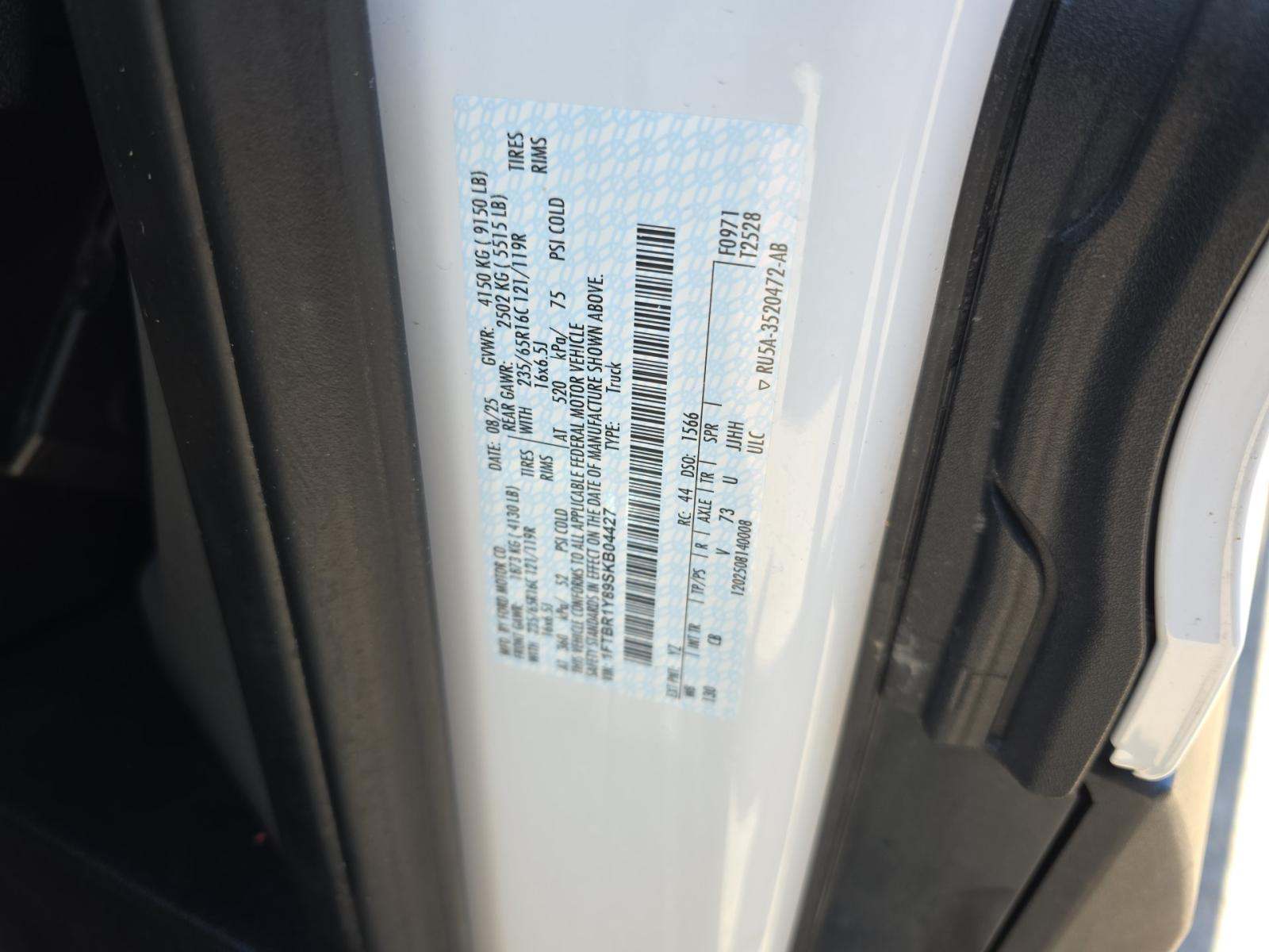 FORD TRANSIT 250 - 5