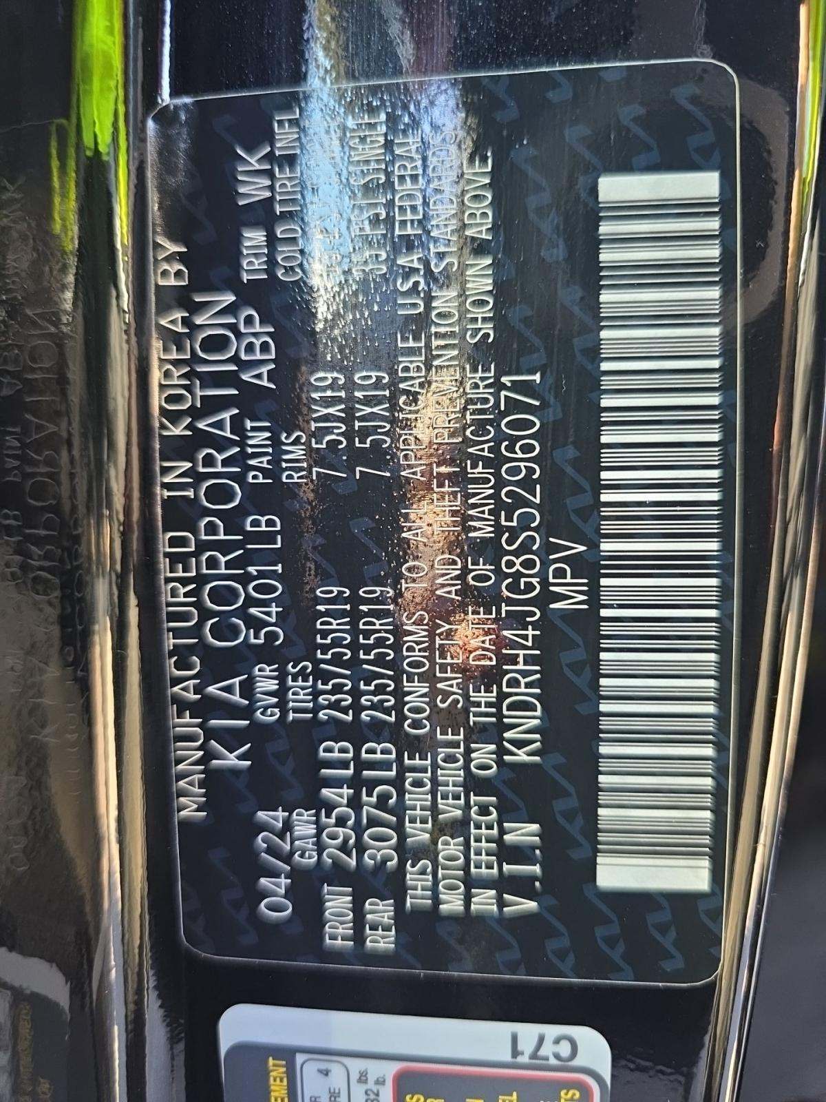 2025 Kia Sorento Hybrid EX FWD