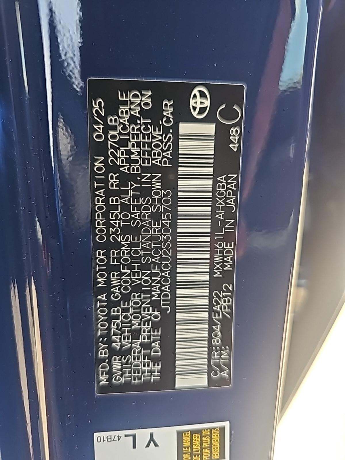 2025 Toyota Prius Plug-In Hybrid XSE FWD