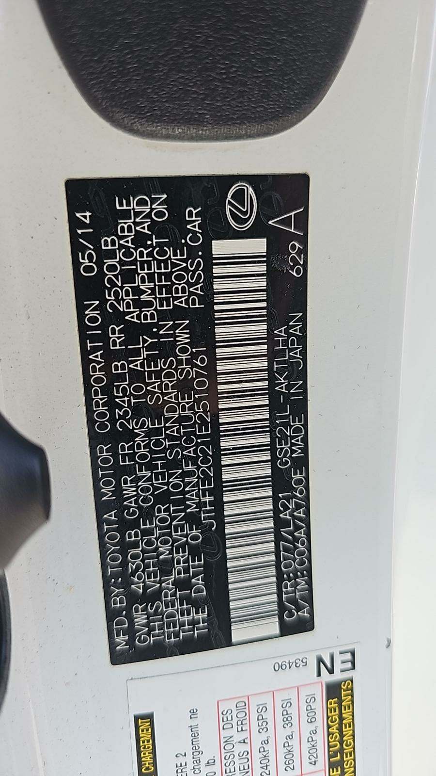 2014 Lexus IS IS 350C RWD