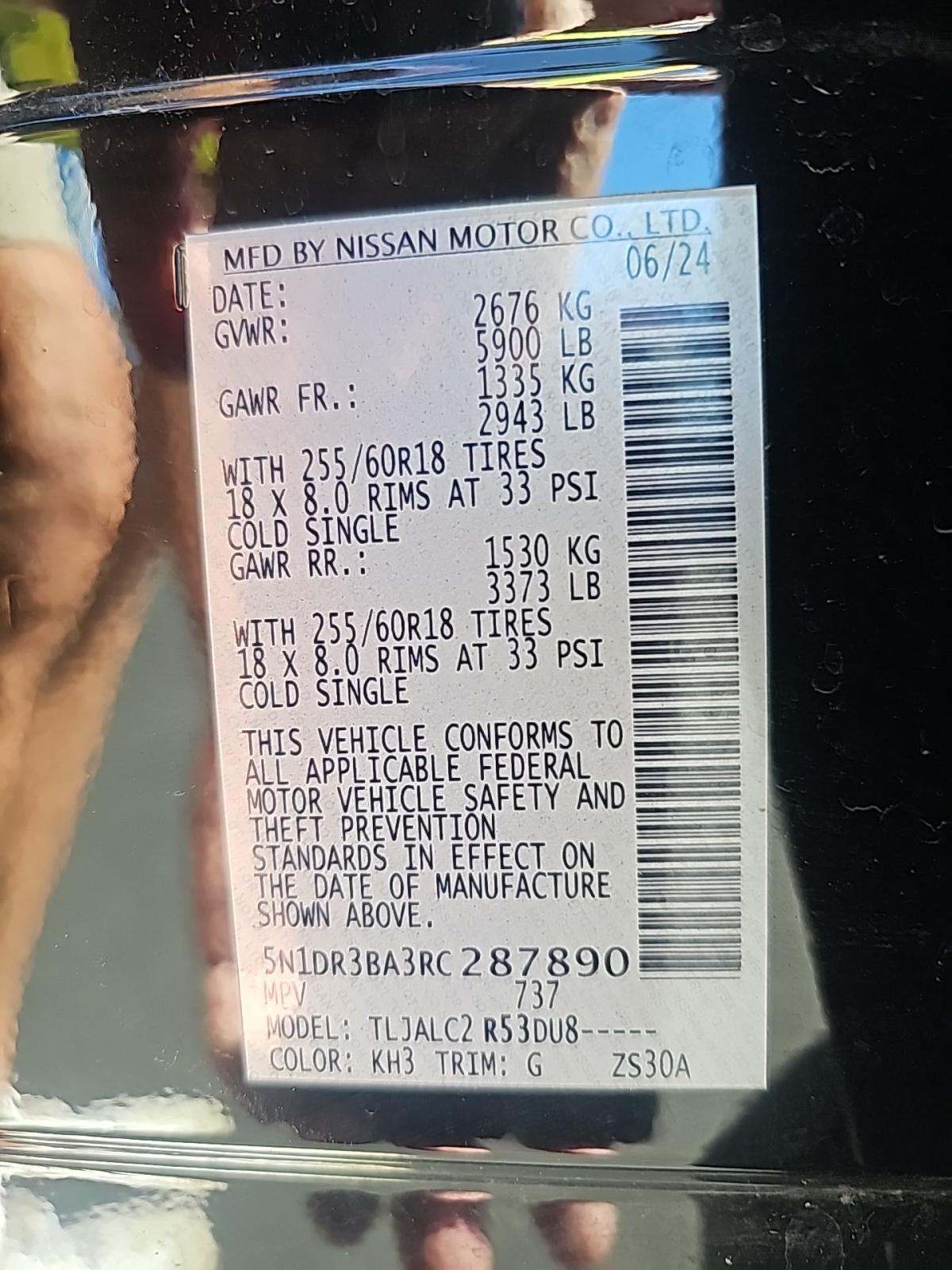 2024 Nissan Pathfinder SV FWD