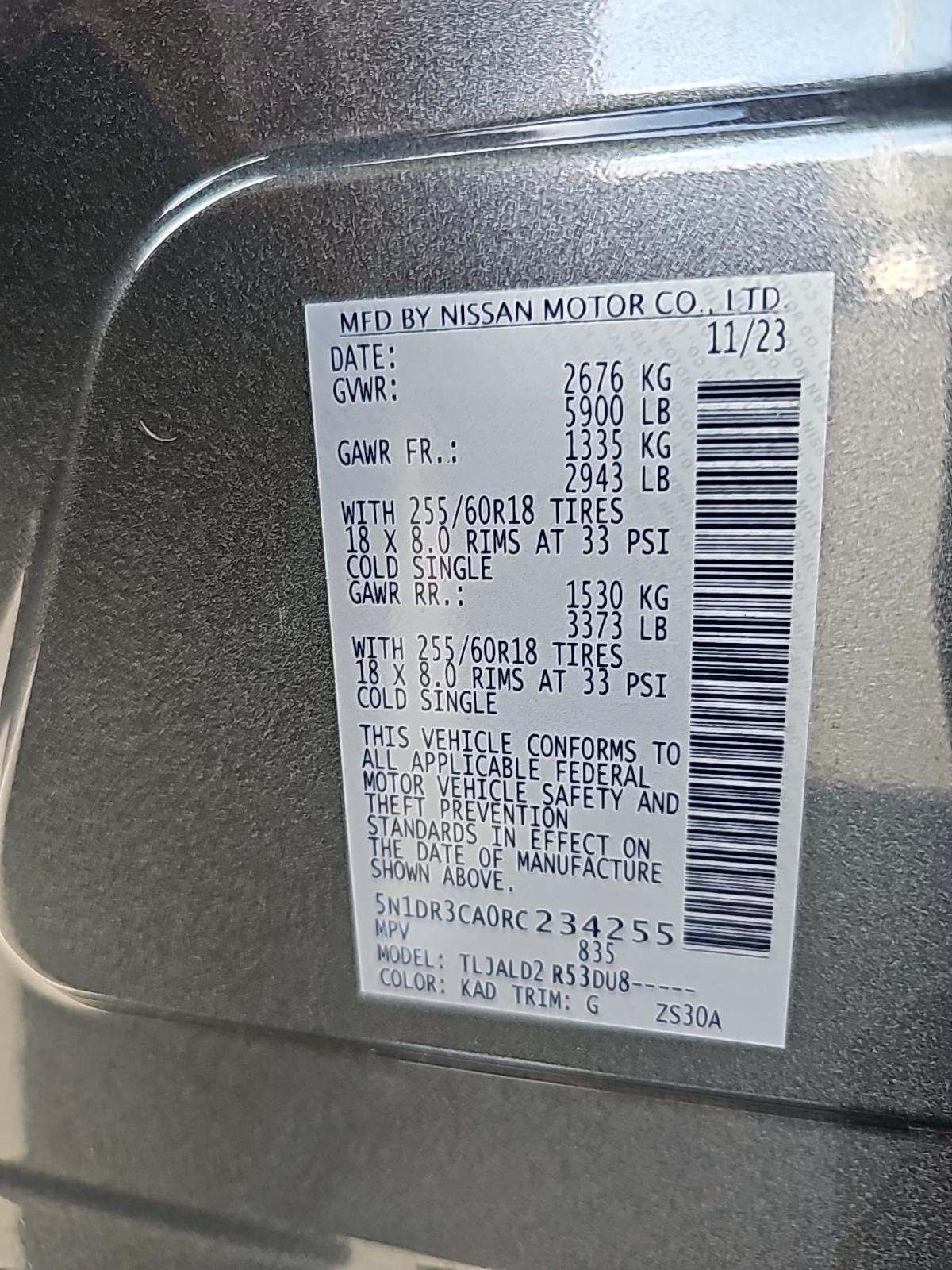 2024 Nissan Pathfinder SL FWD