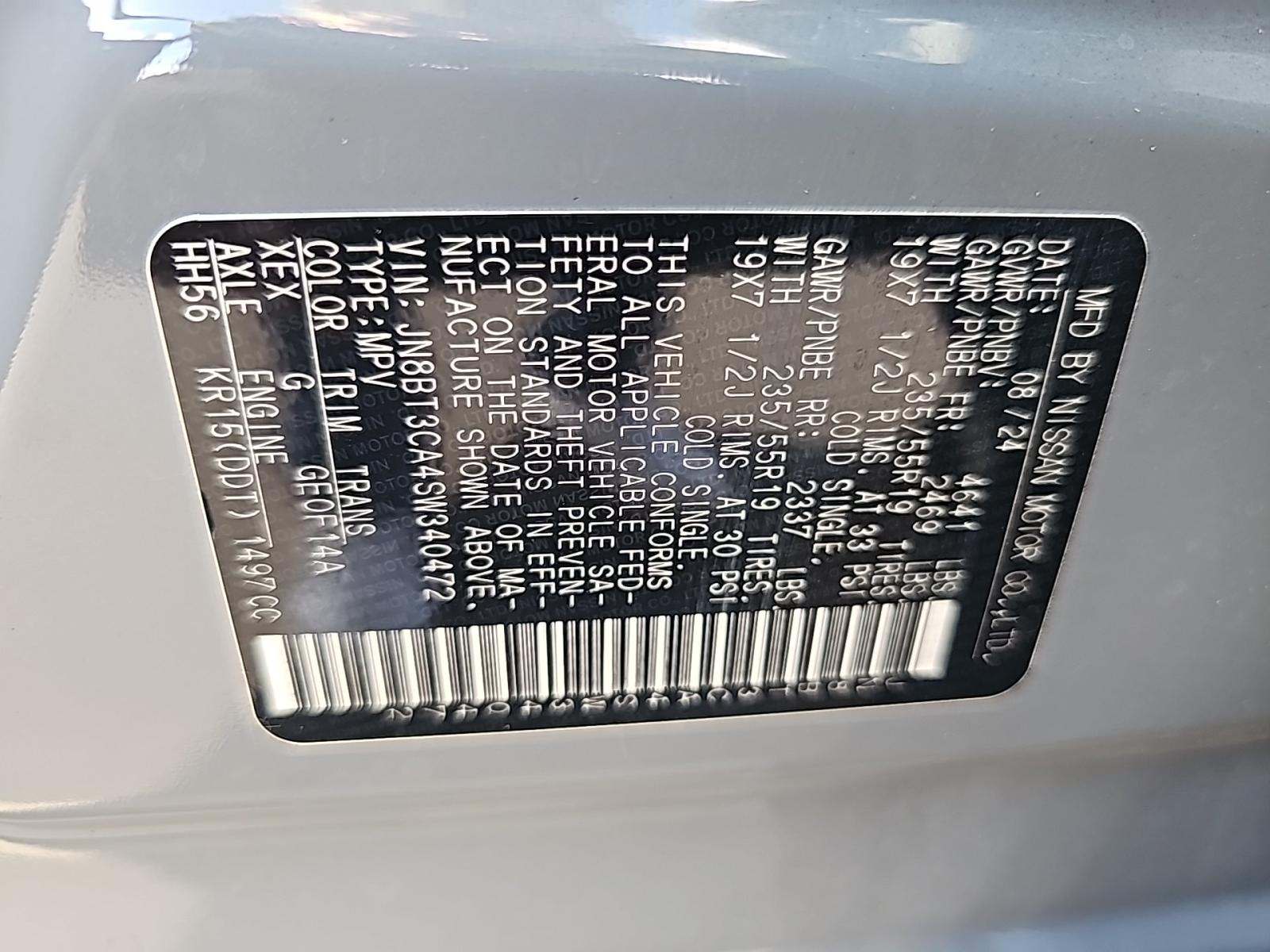 2025 Nissan Rogue SL FWD