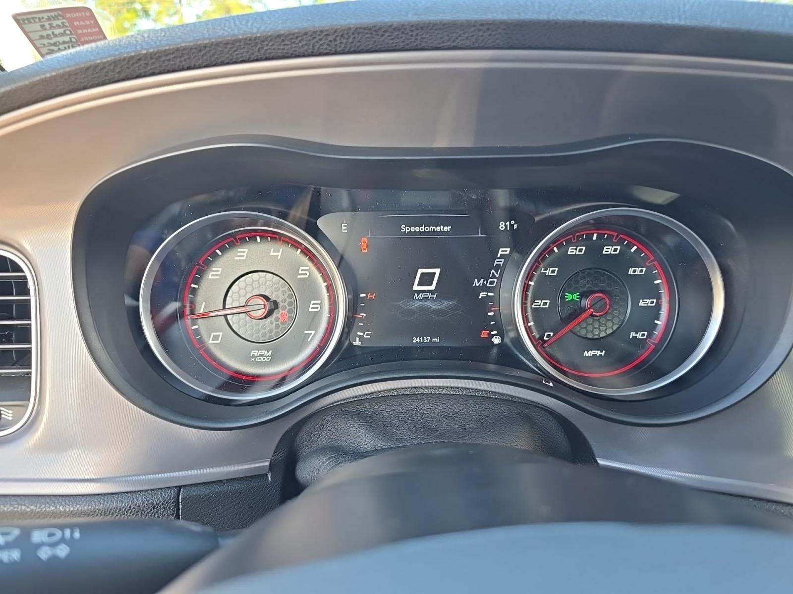 2023 Dodge Charger GT RWD