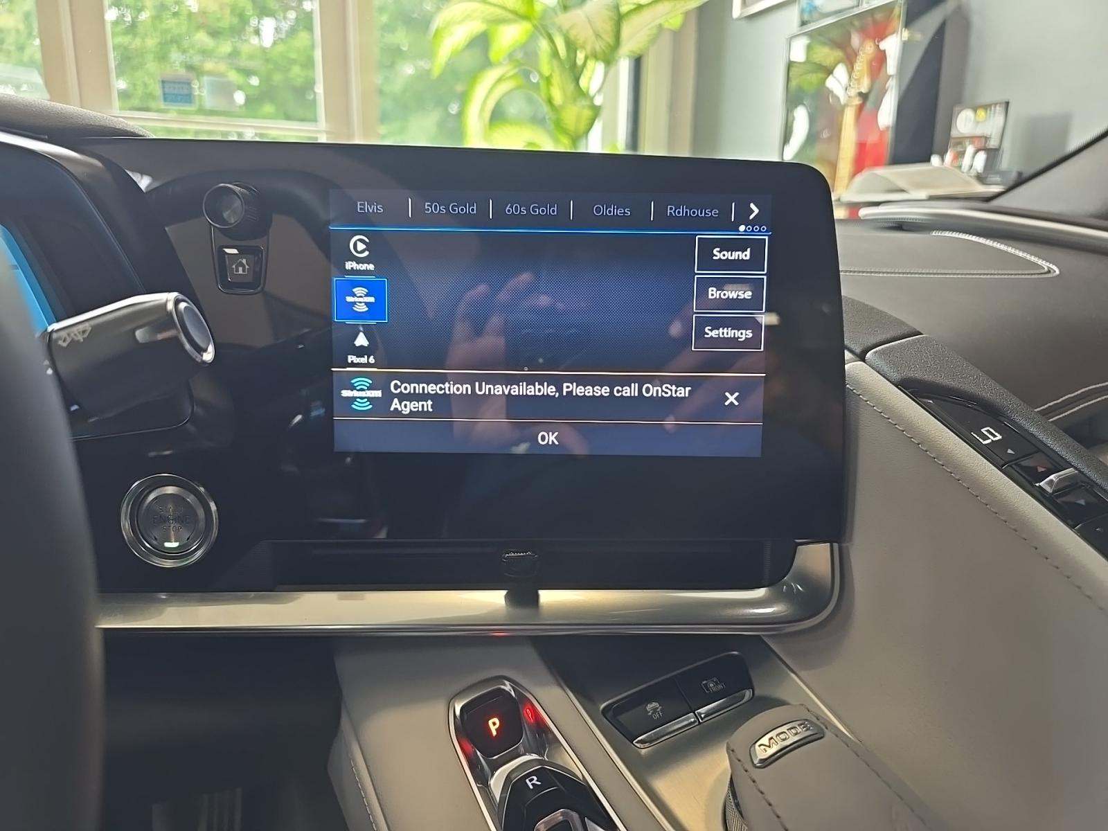 2023 Chevrolet Corvette Stingray RWD