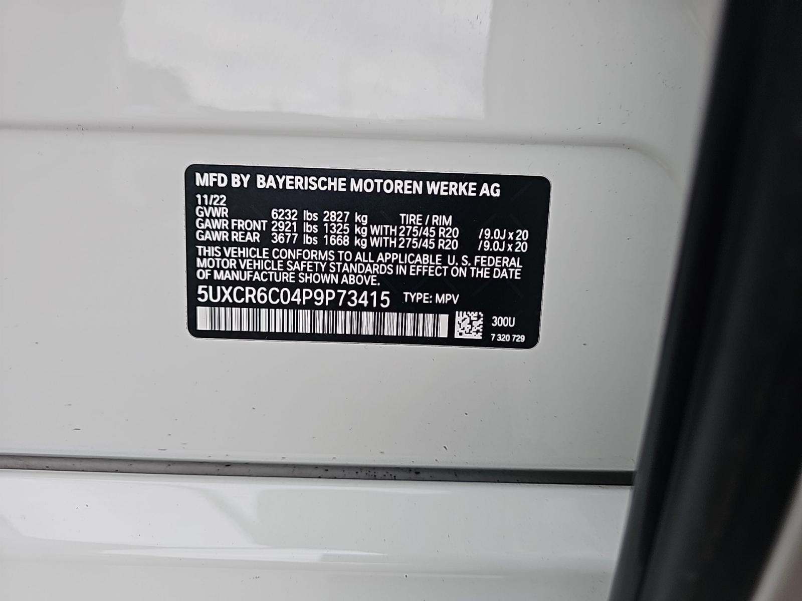 2023 BMW X5 xDrive40i AWD