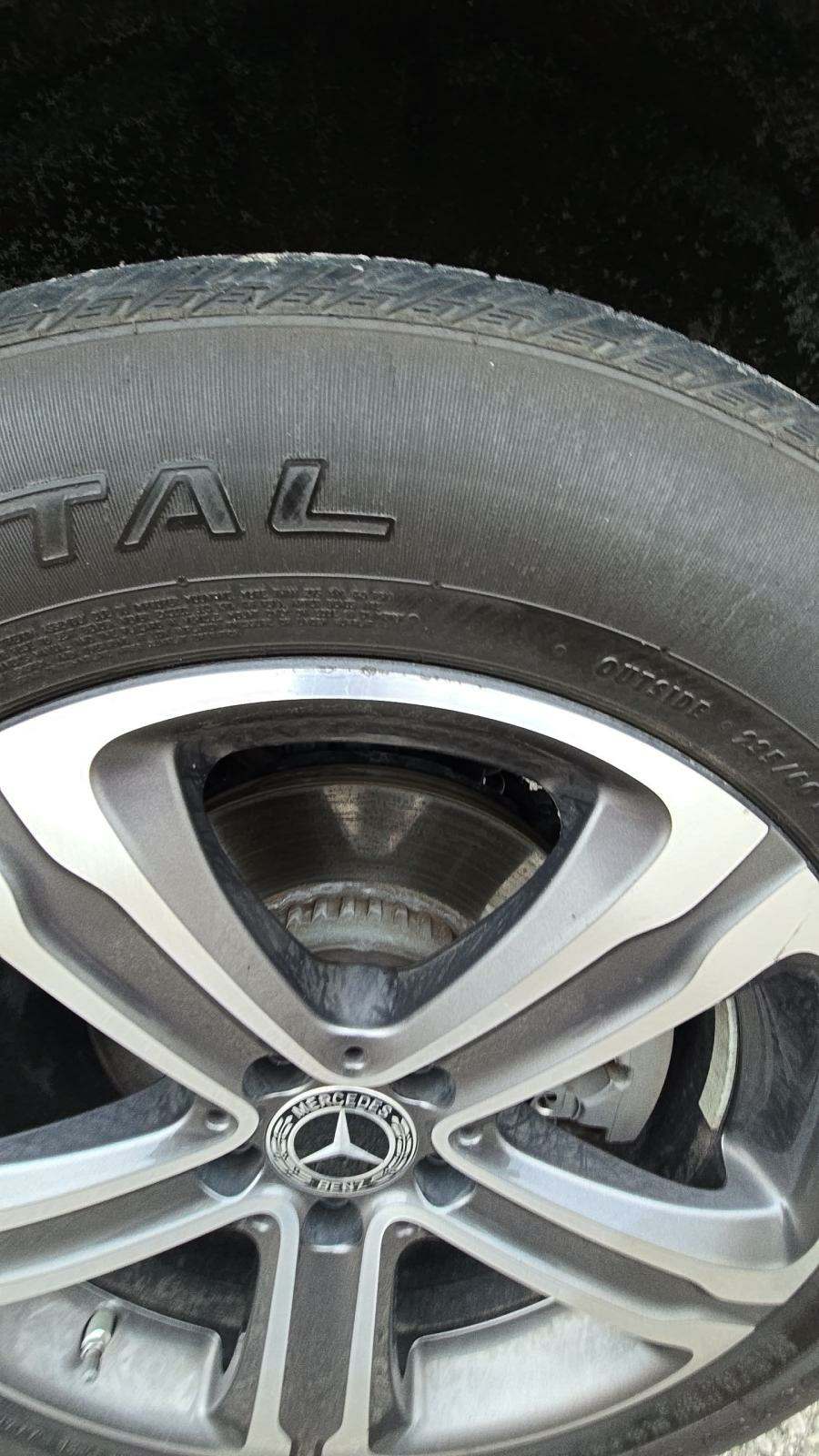 2022 Mercedes-Benz GLC GLC 300 AWD